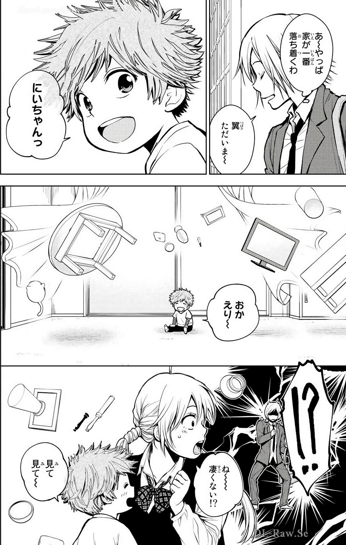 Page 187