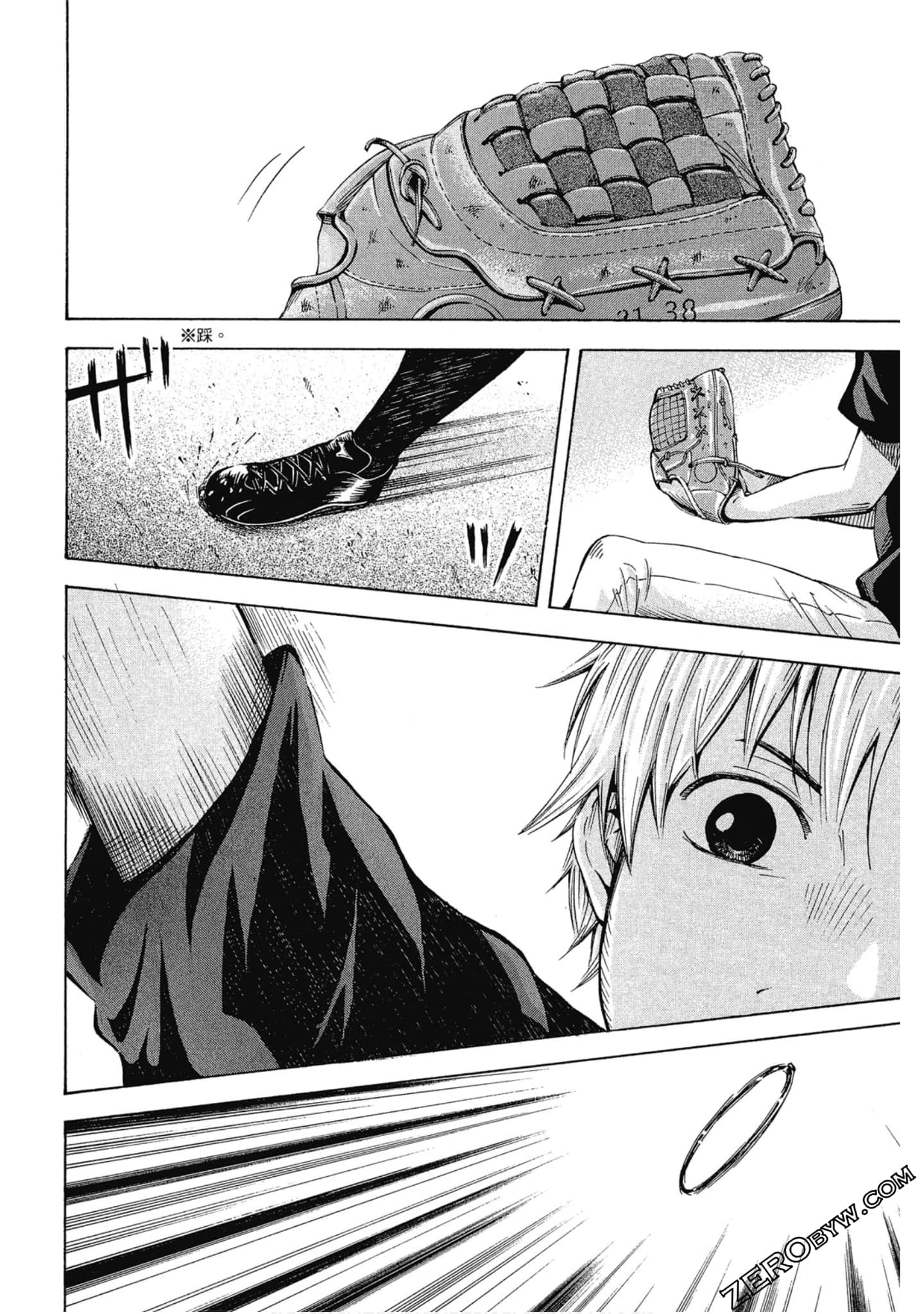 Page 47