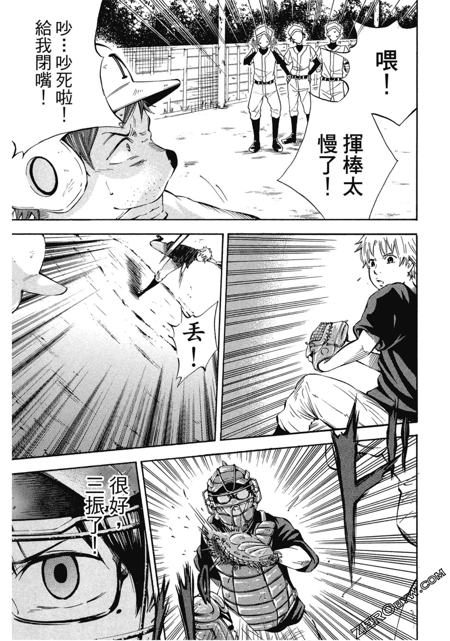 Page 78