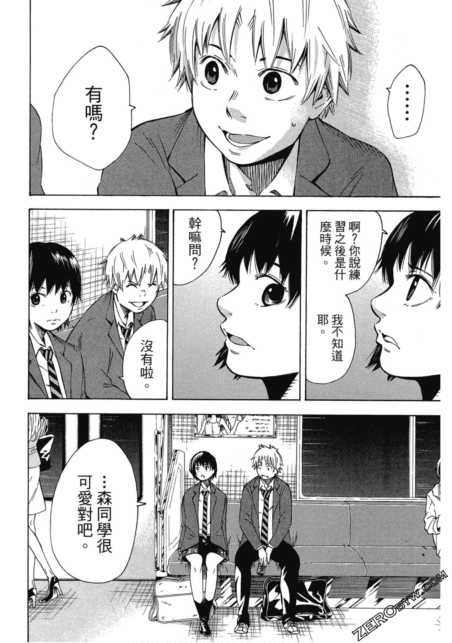 Page 135