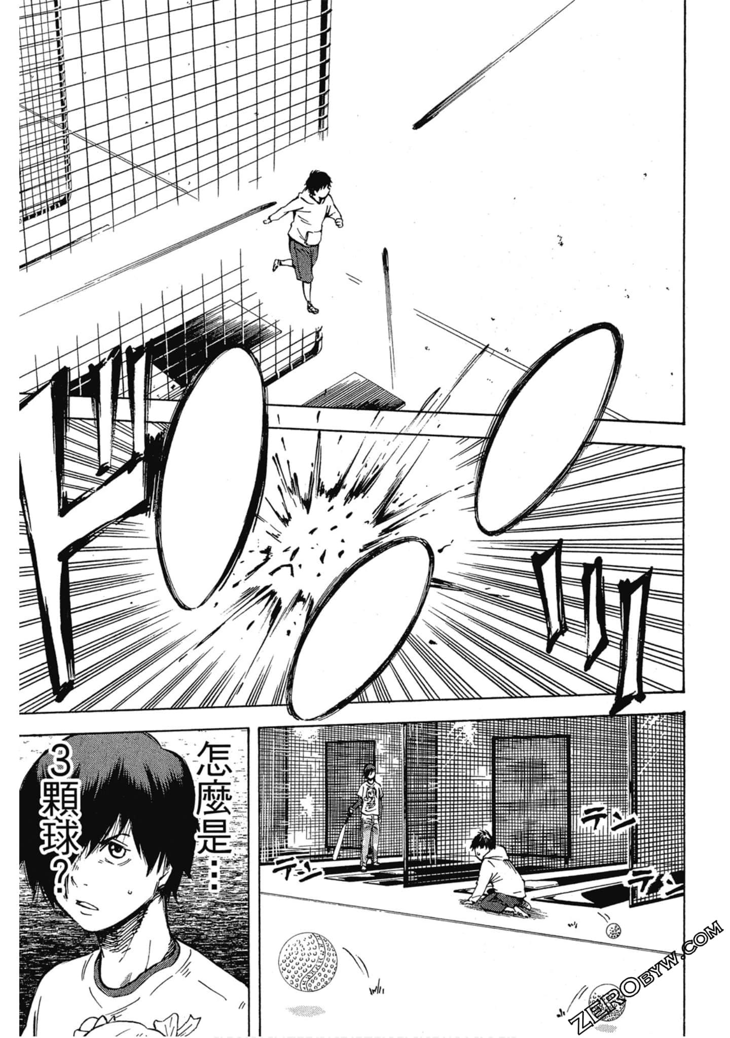 Page 164