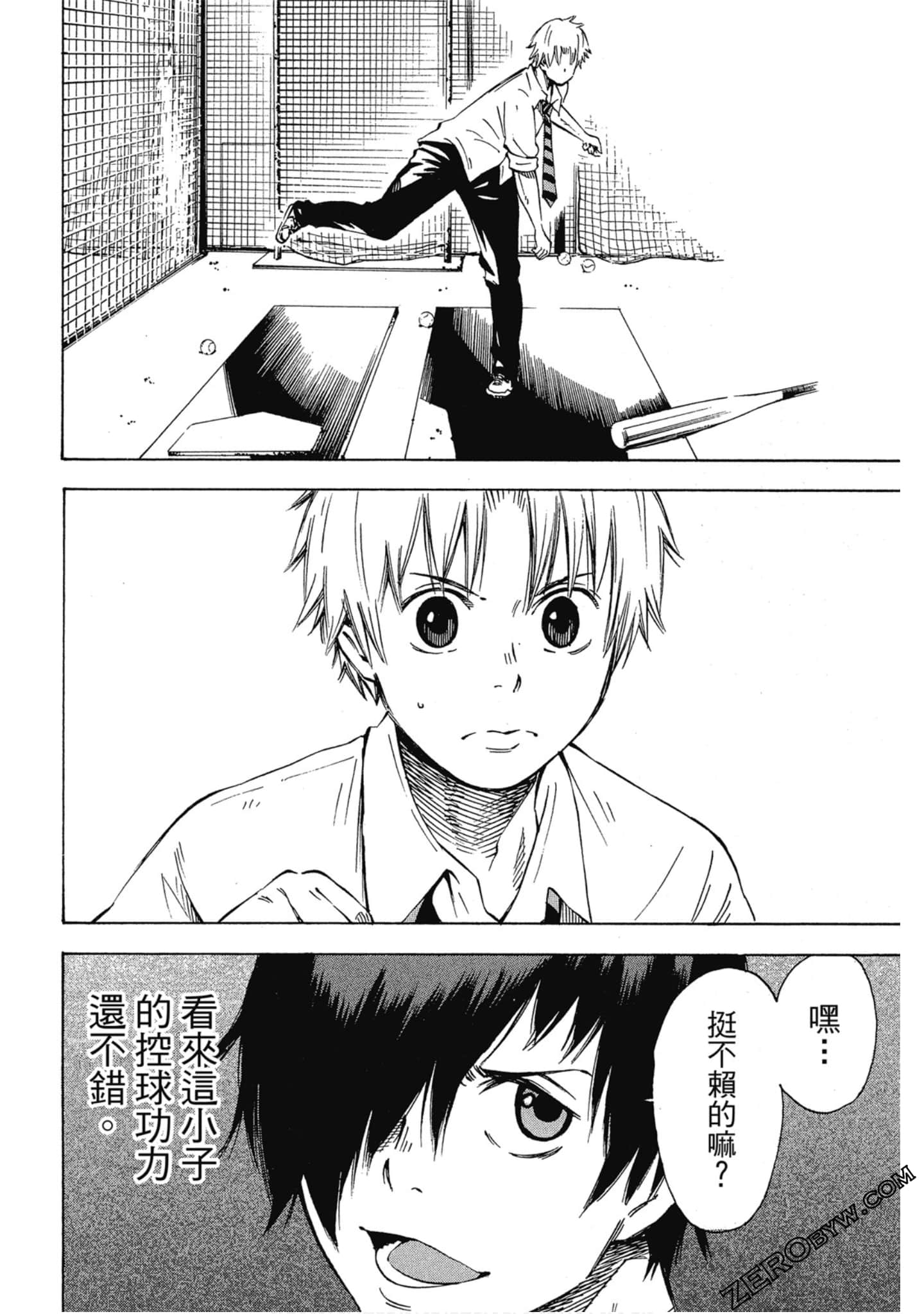 Page 165
