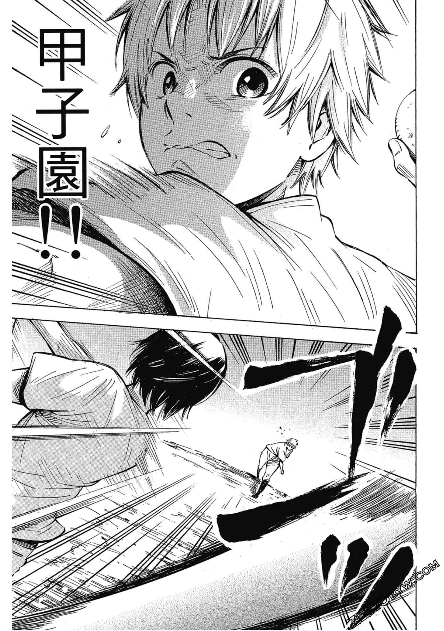 Page 82