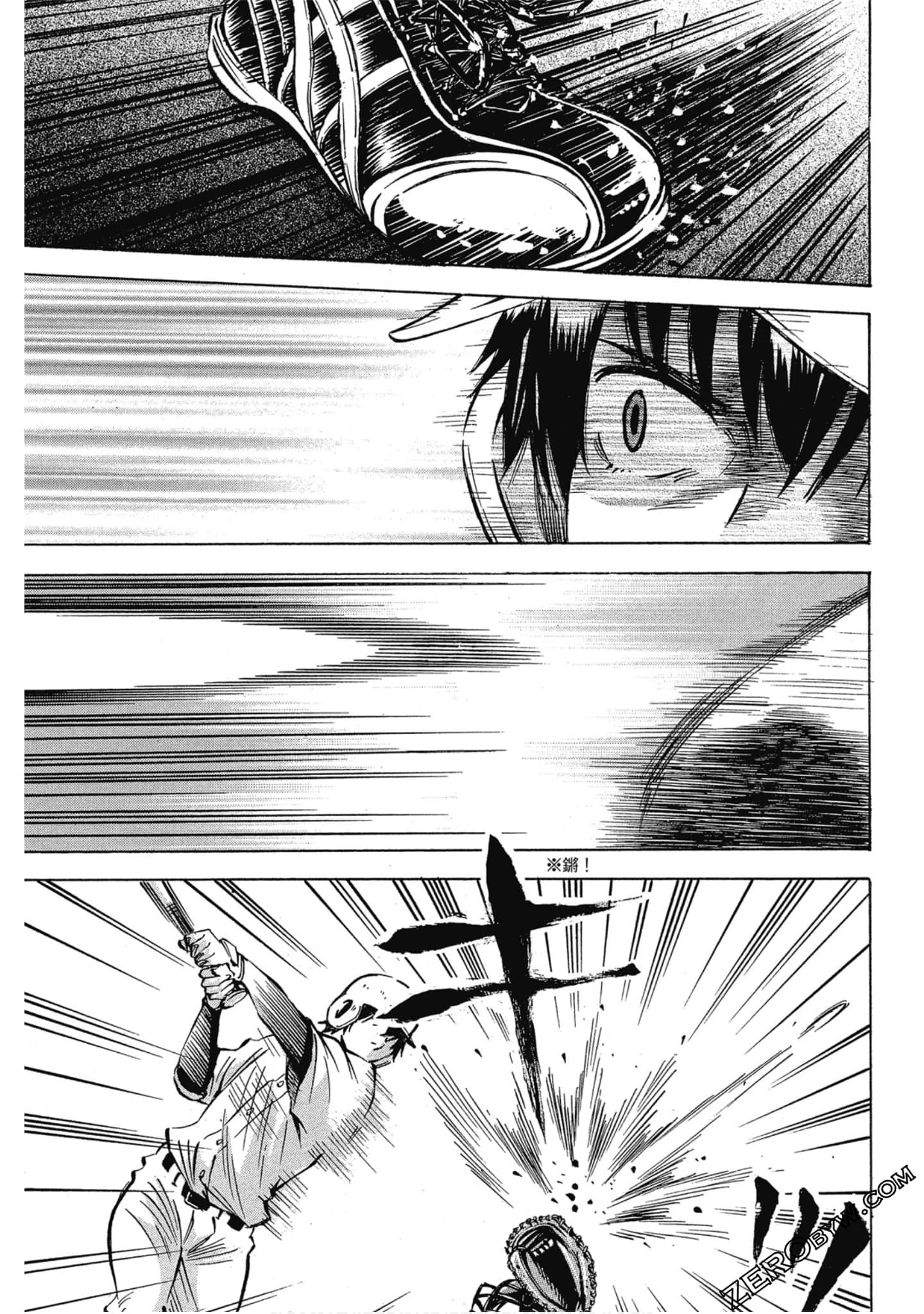 Page 108