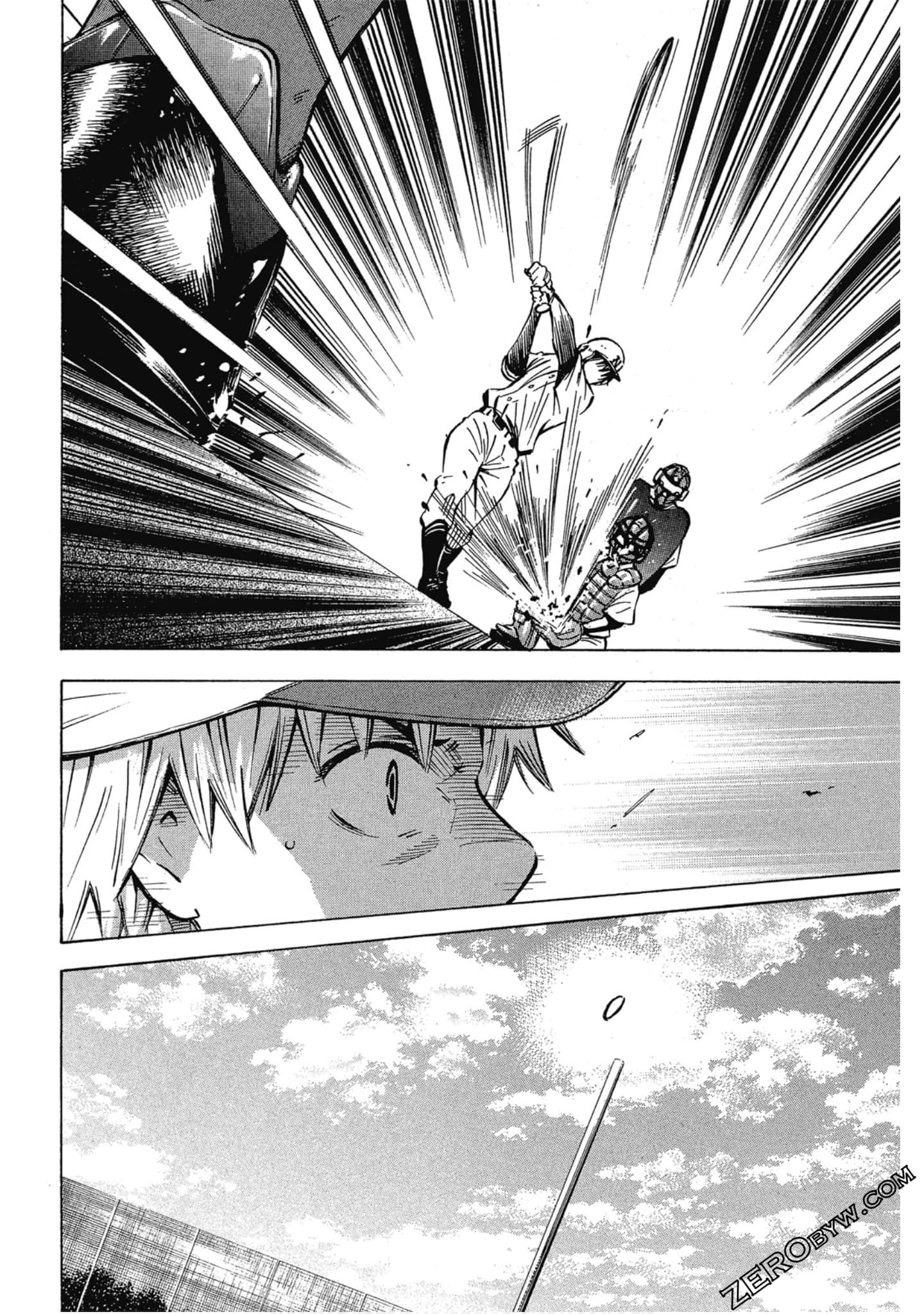 Page 125