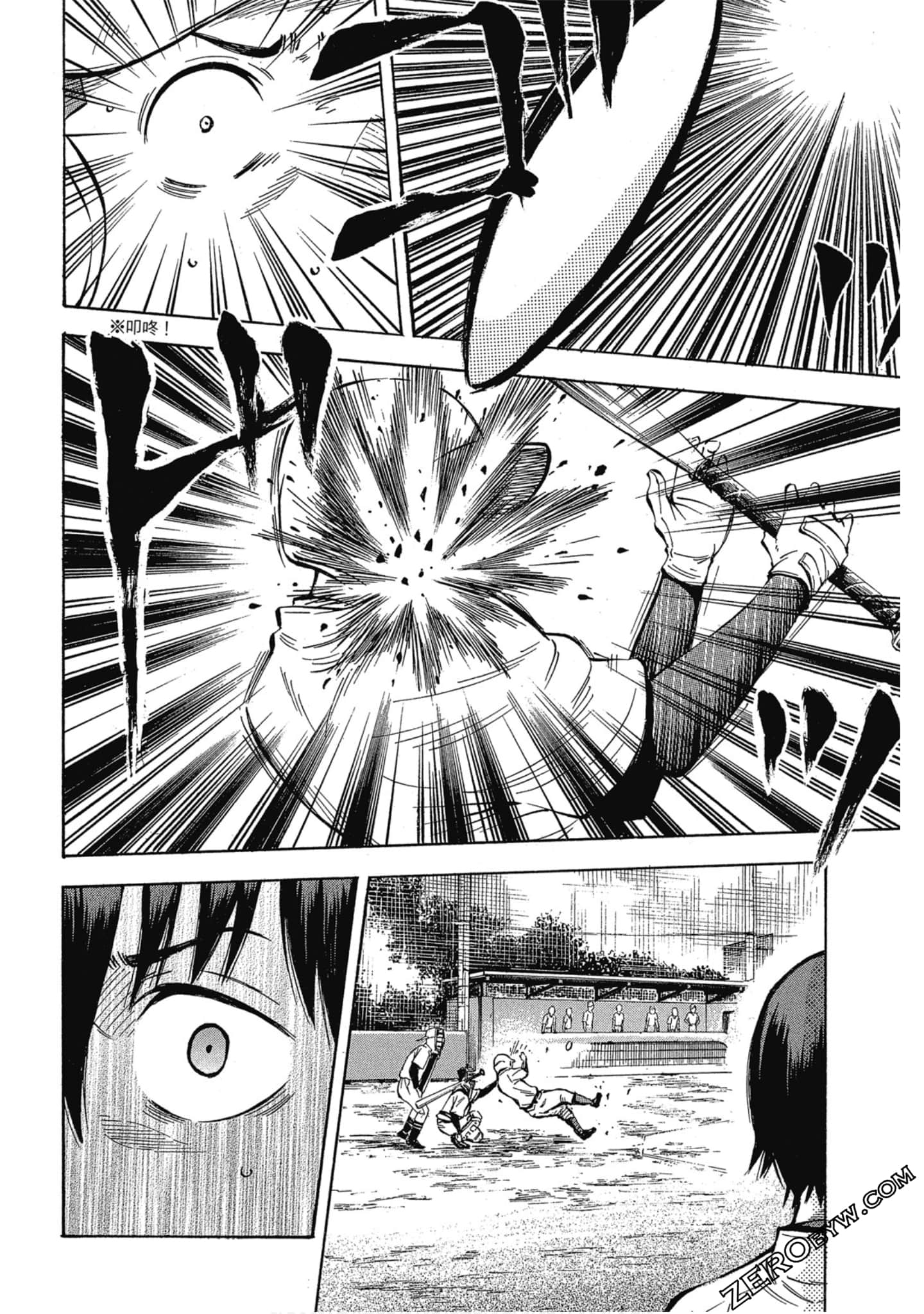 Page 139