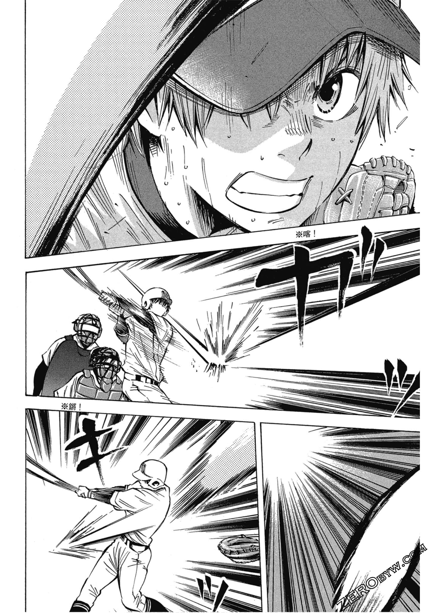 Page 185