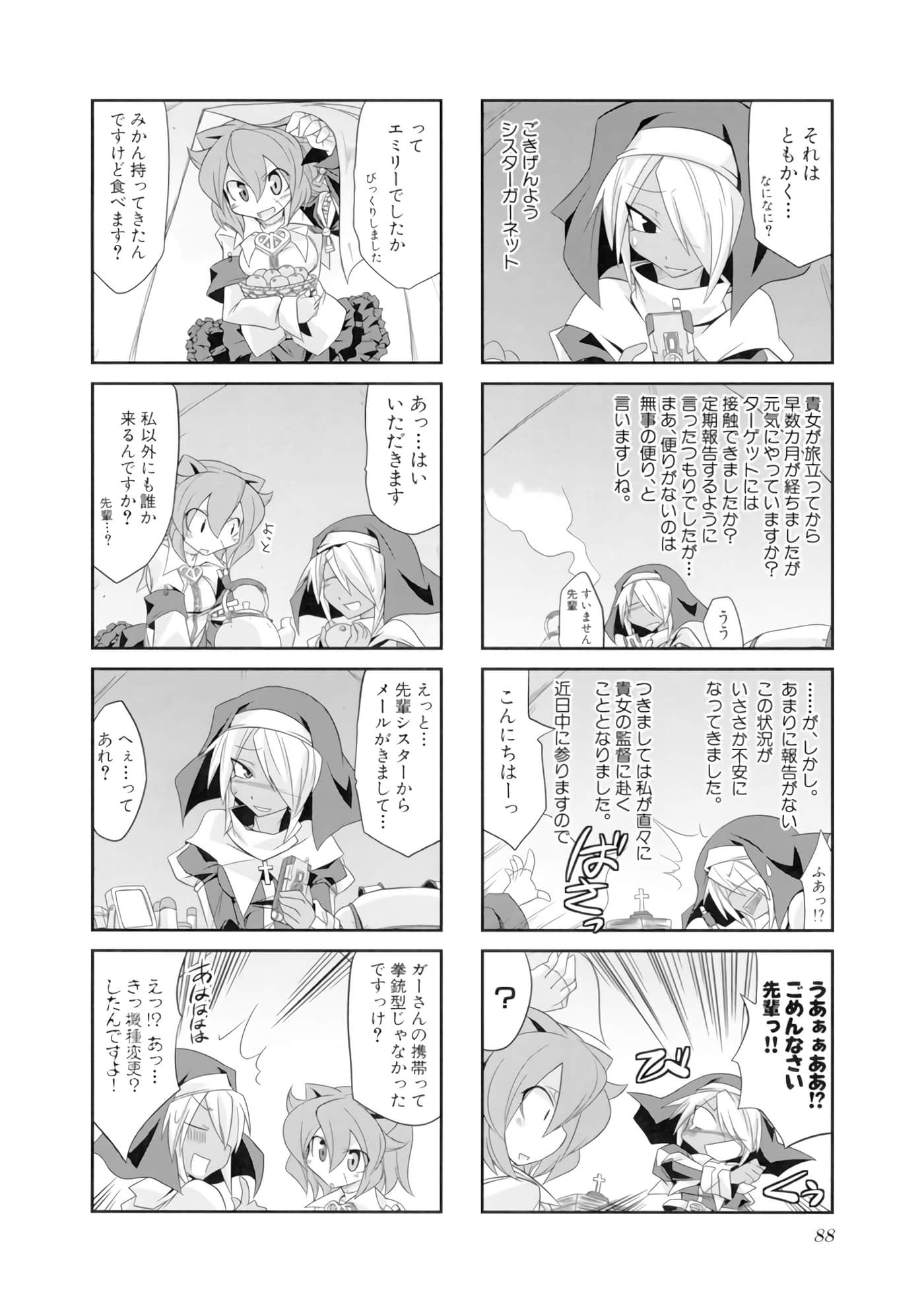 Page 89