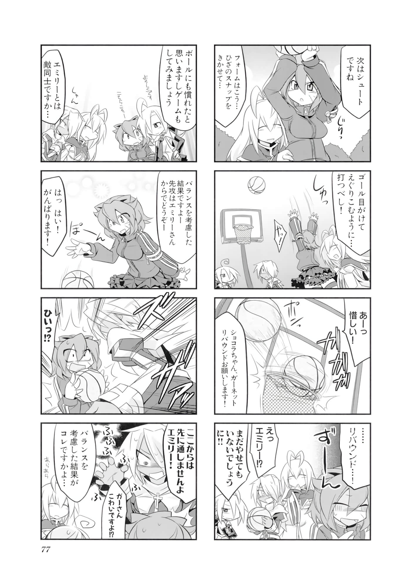 Page 78