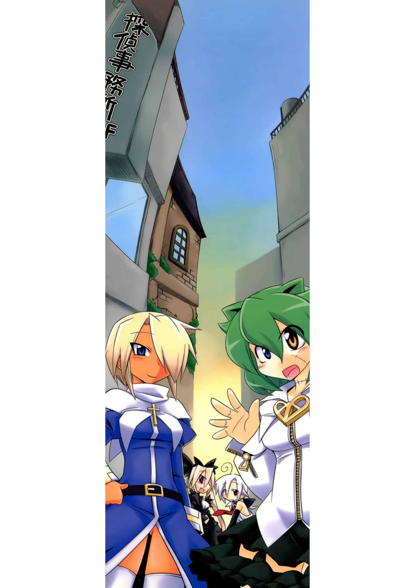 Page 124