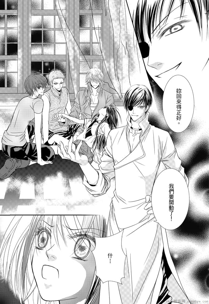 Page 162