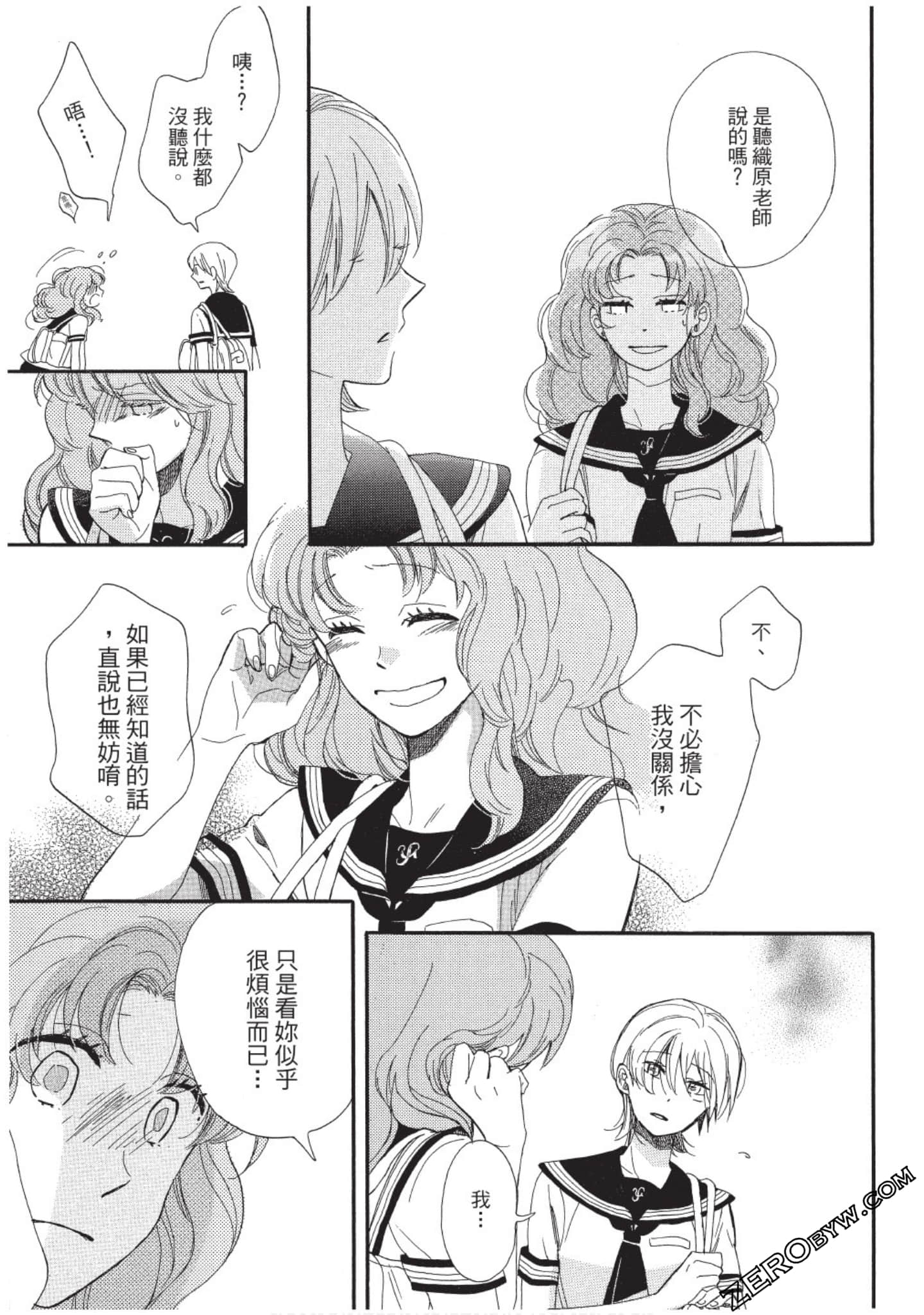 Page 126