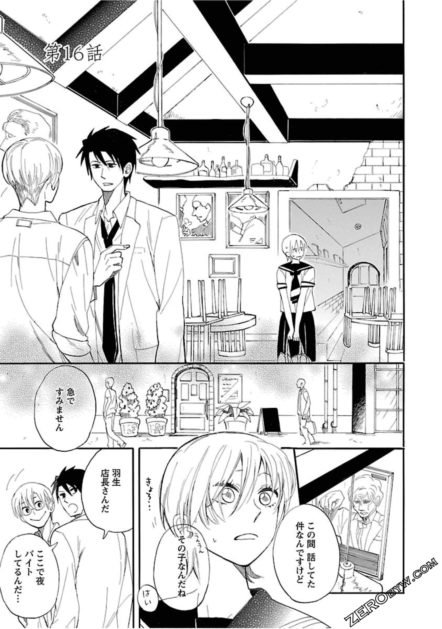 Page 78