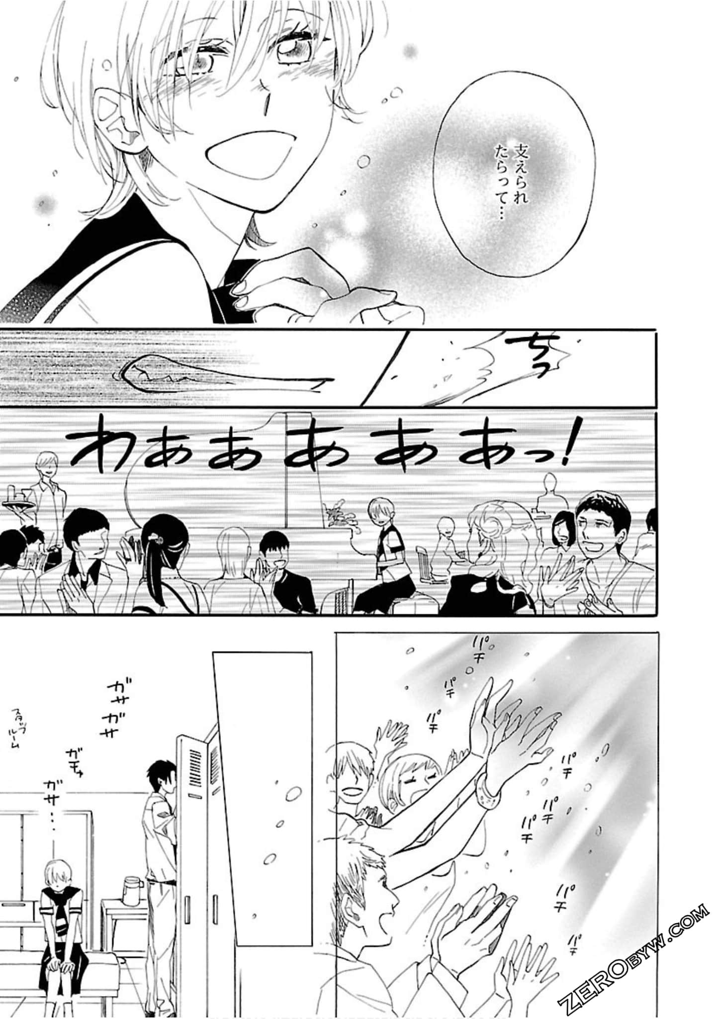 Page 82
