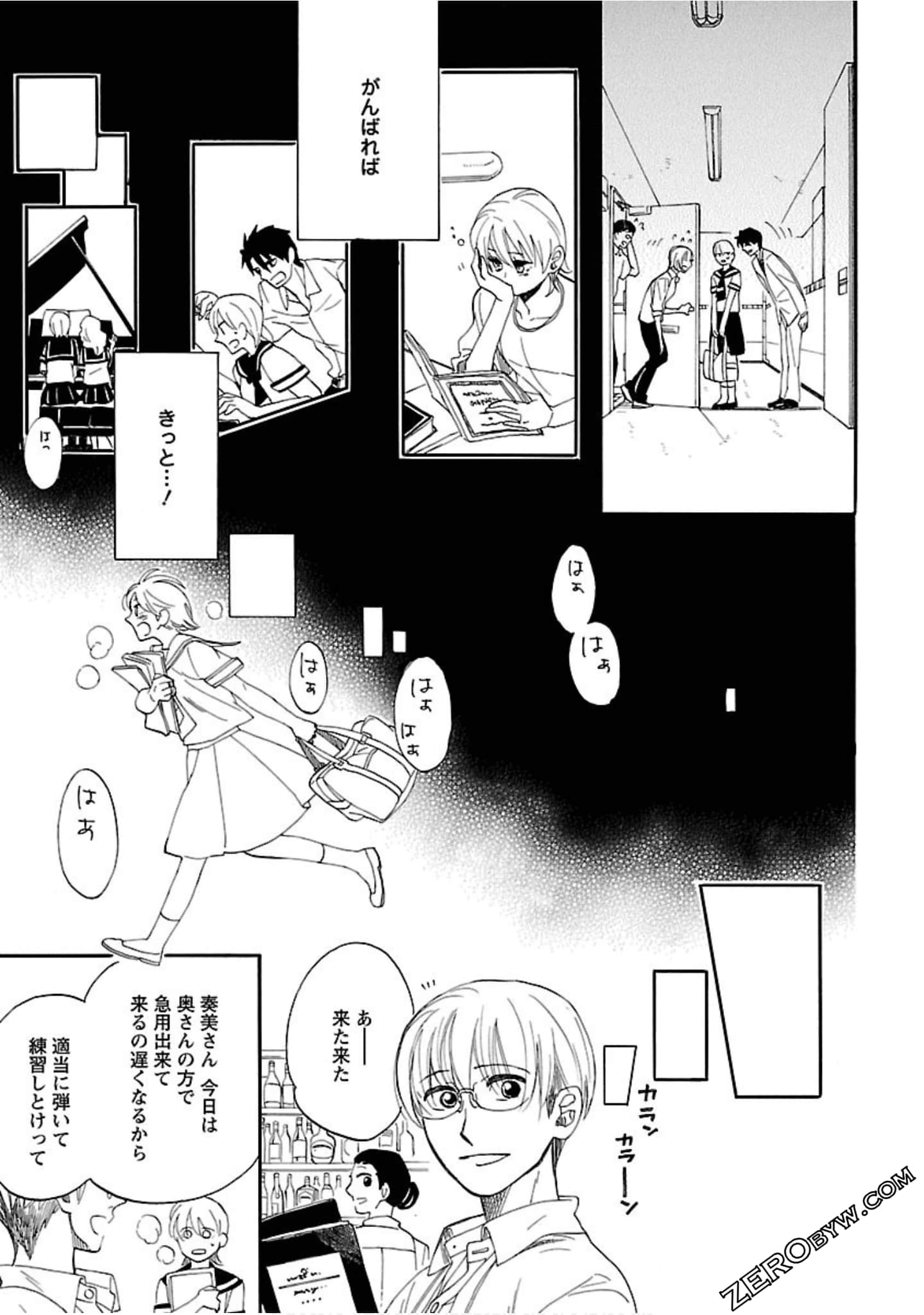 Page 94