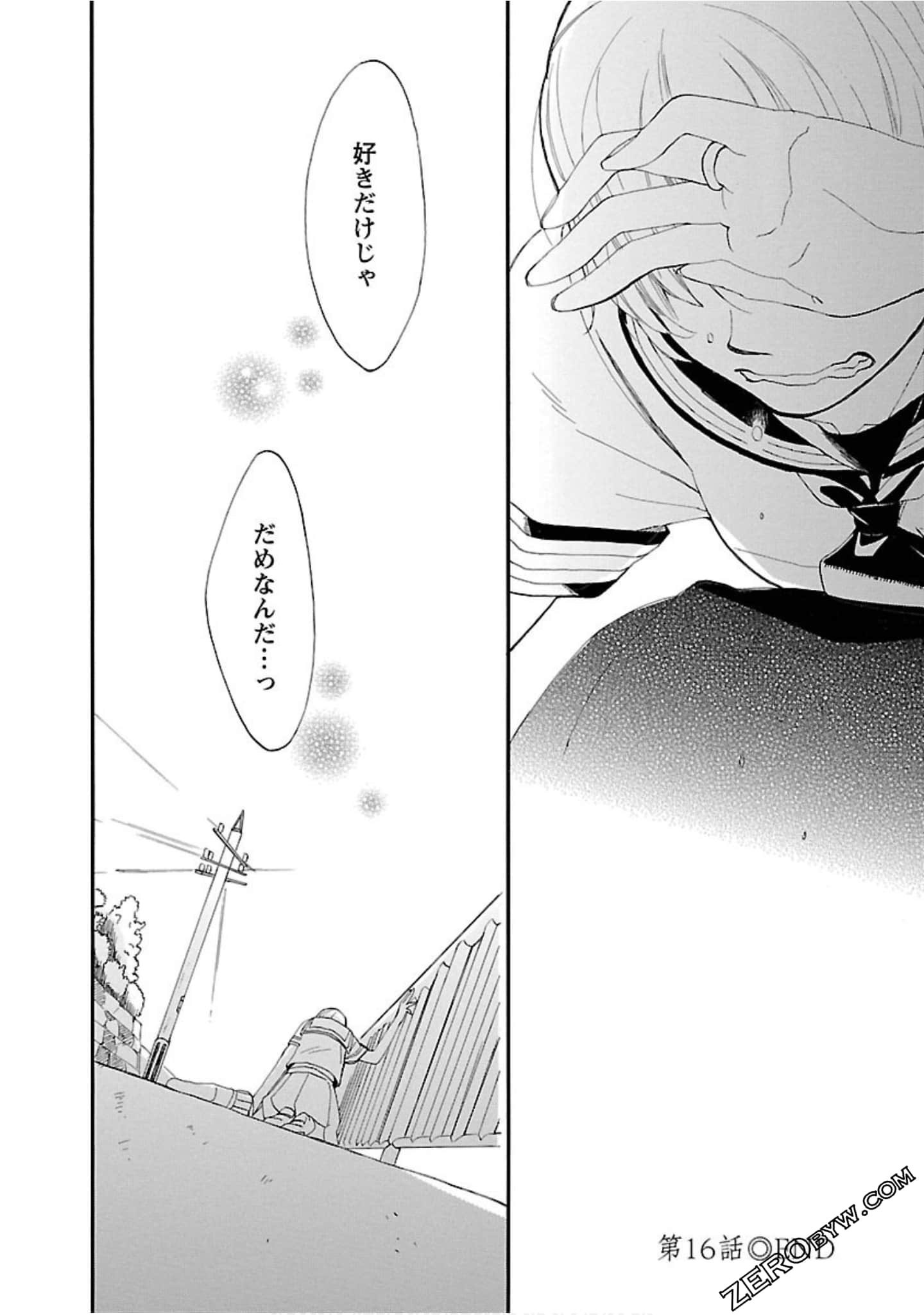 Page 101