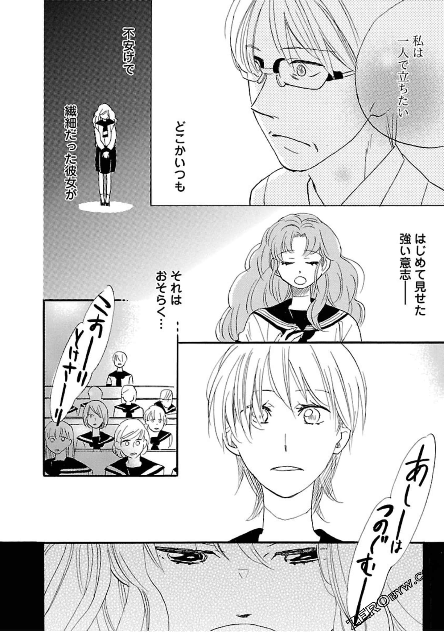 Page 136