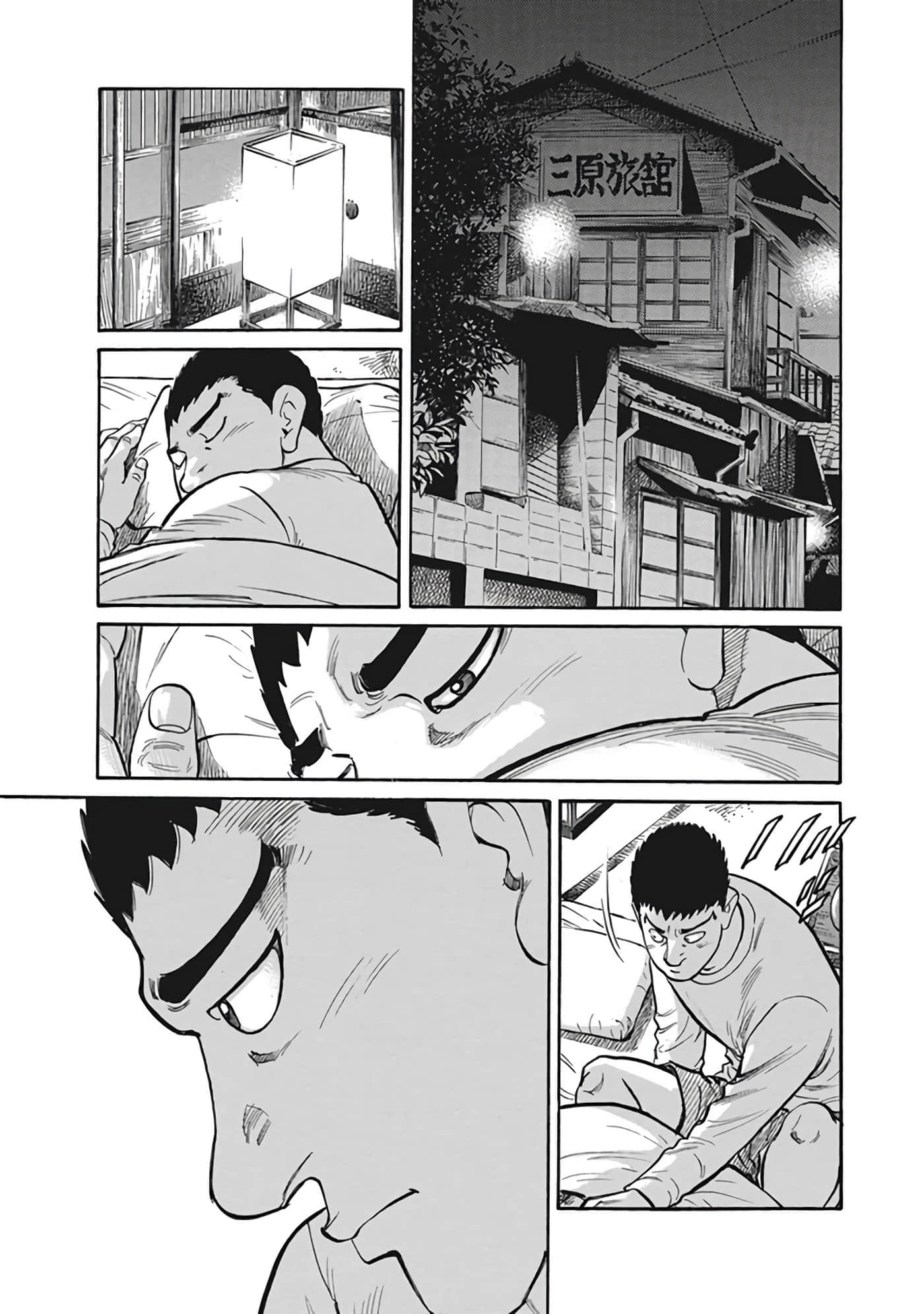 Page 180