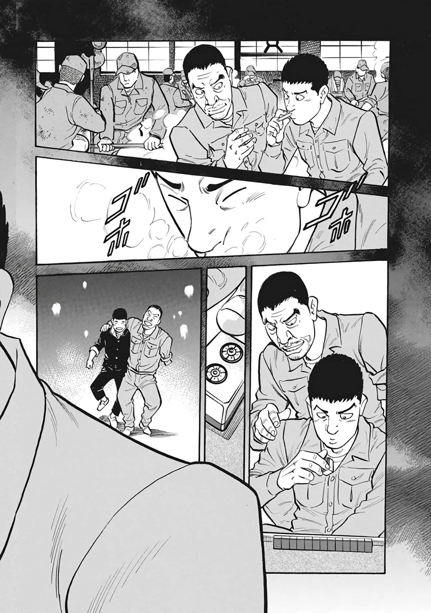 Page 139