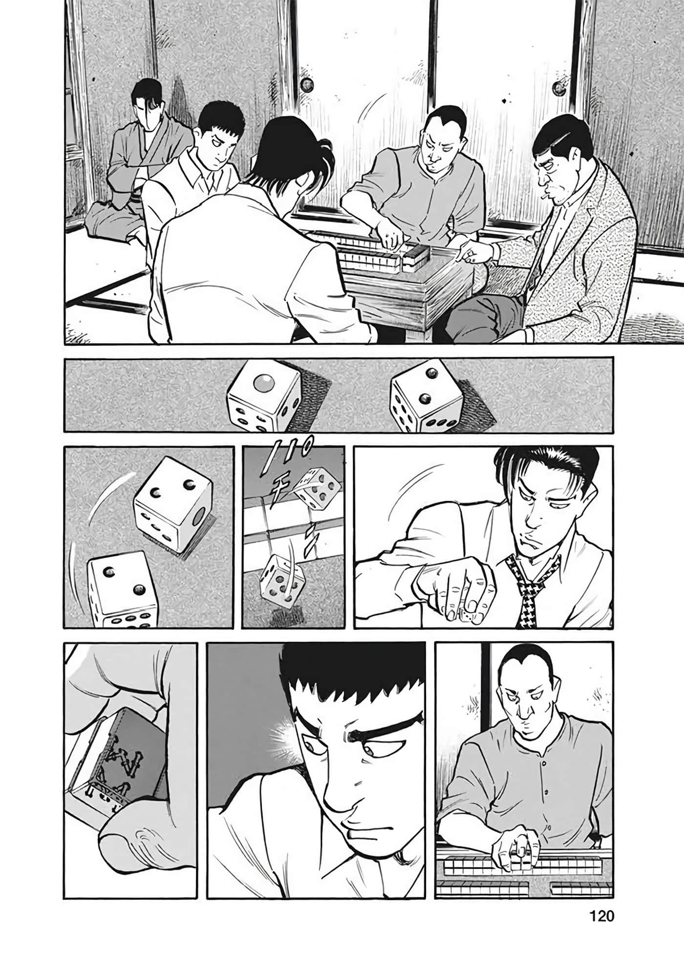 Page 119