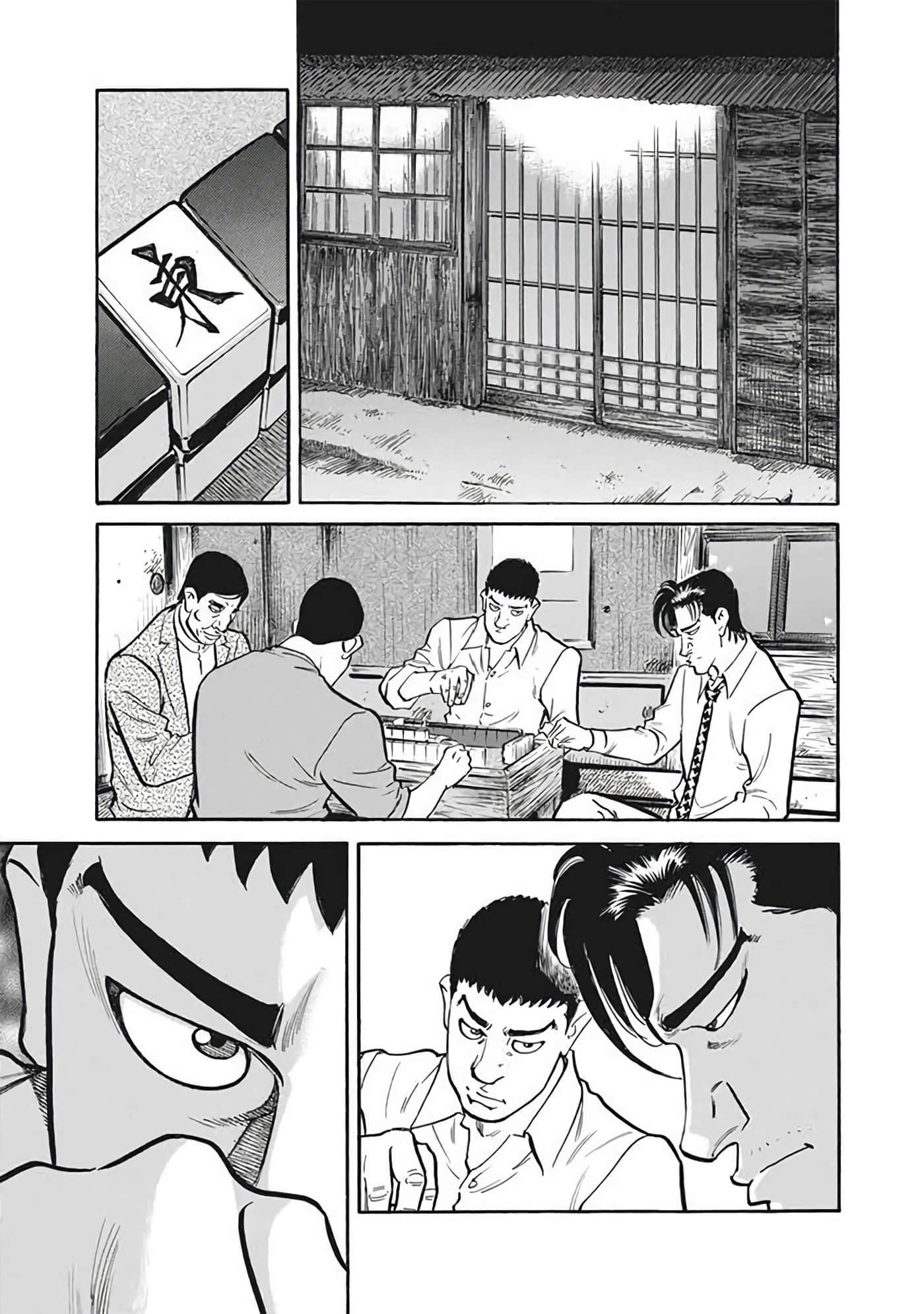 Page 164