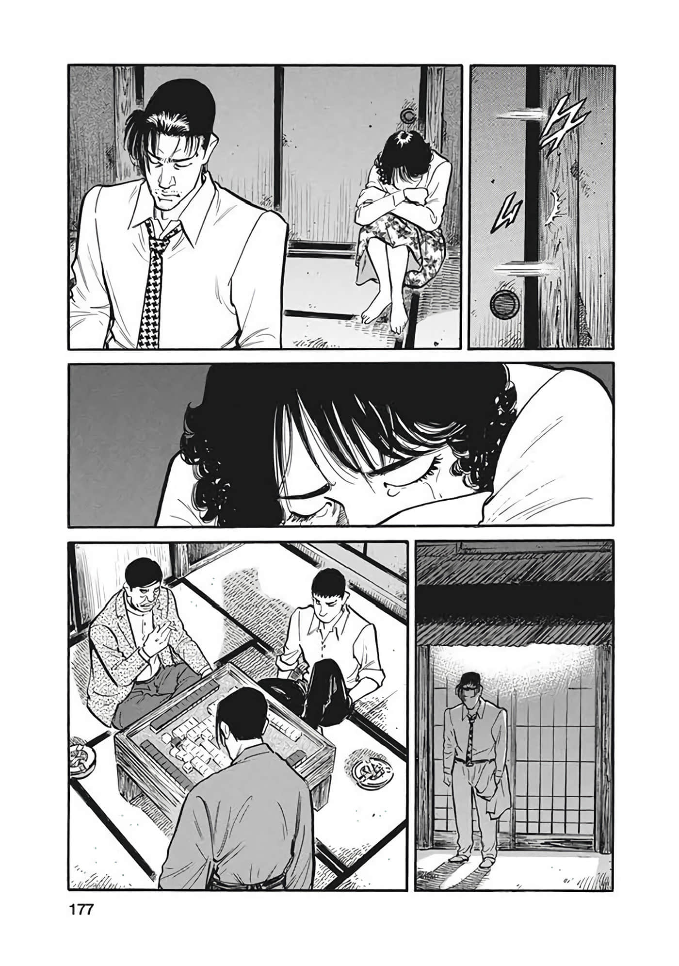 Page 176