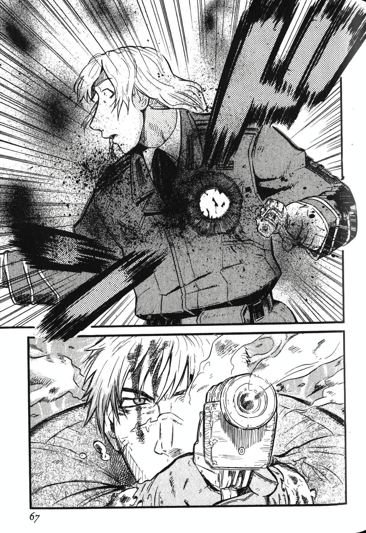 Page 71