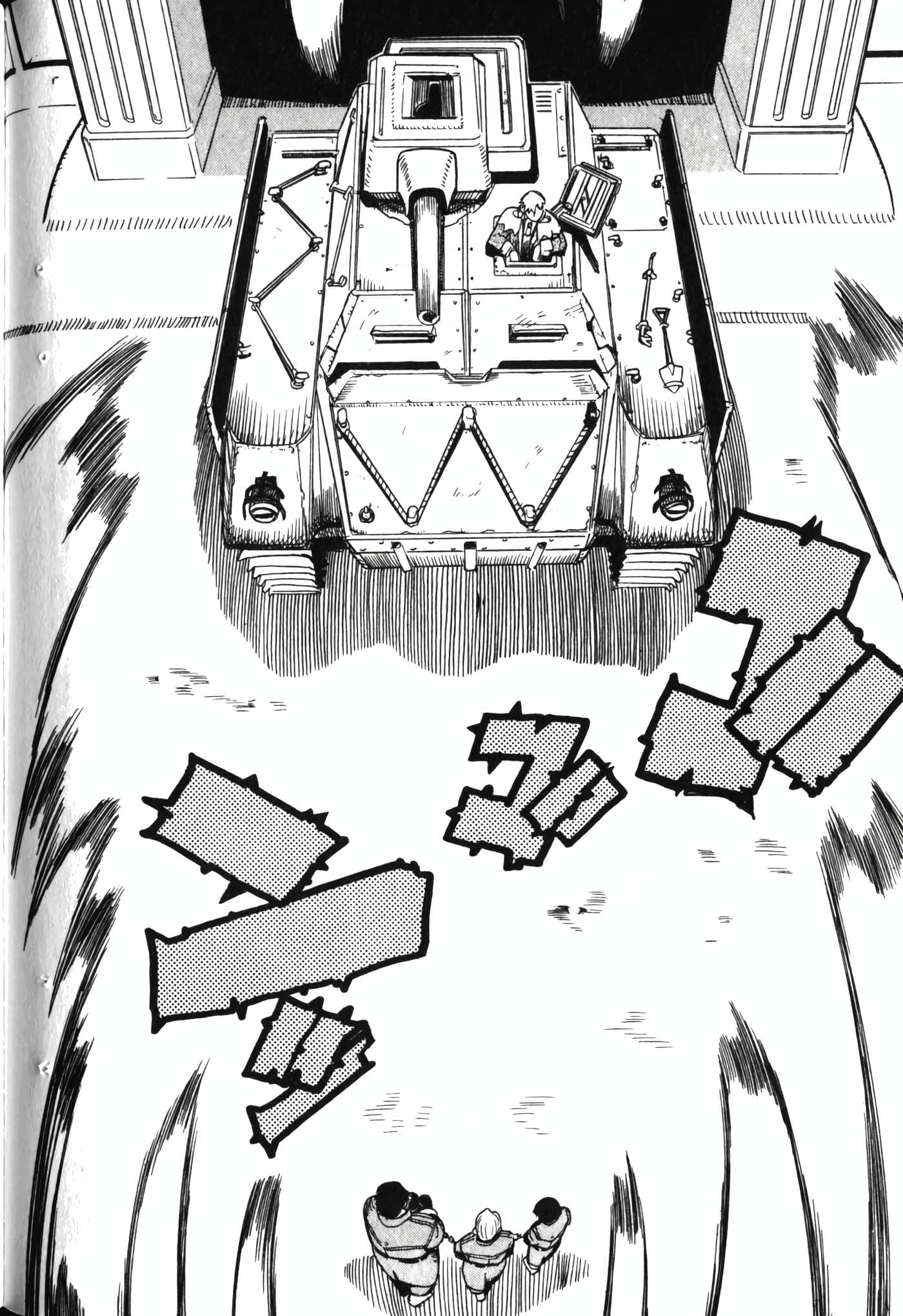 Page 116