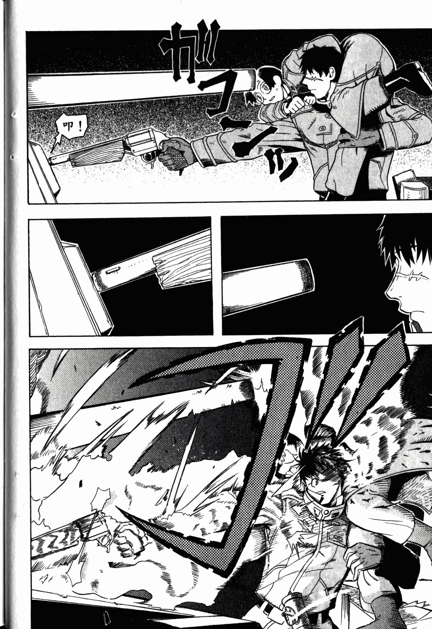 Page 44