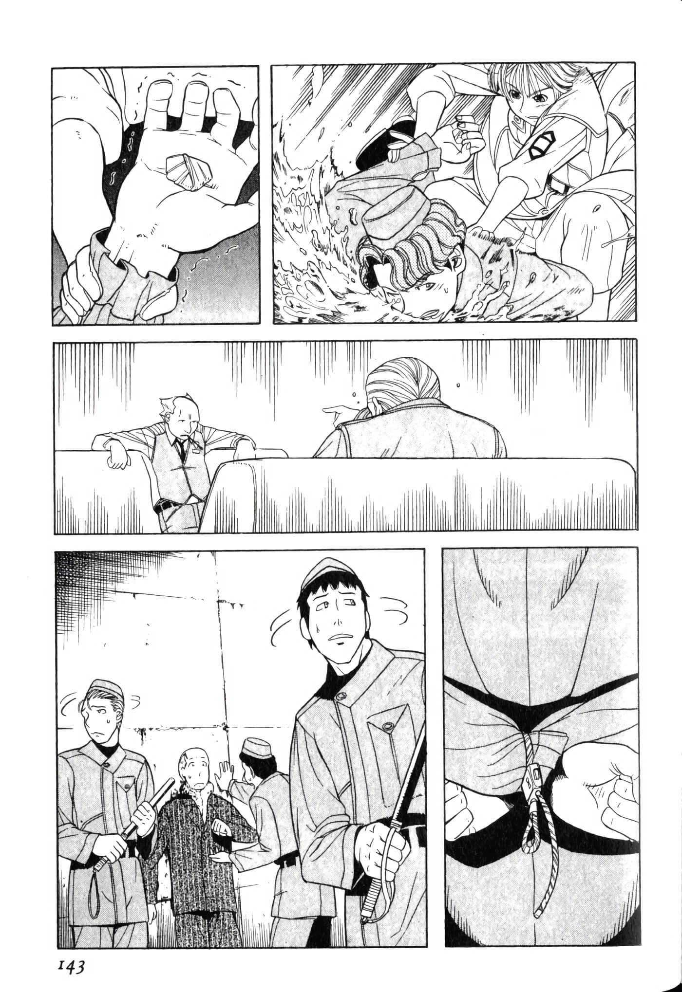 Page 147