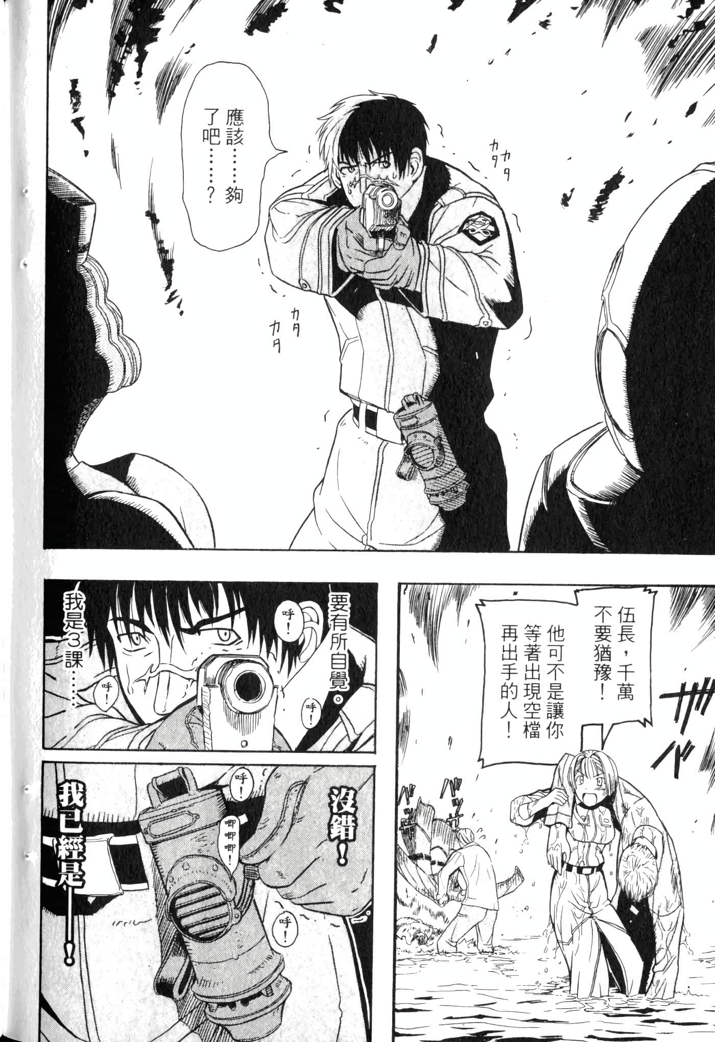Page 182