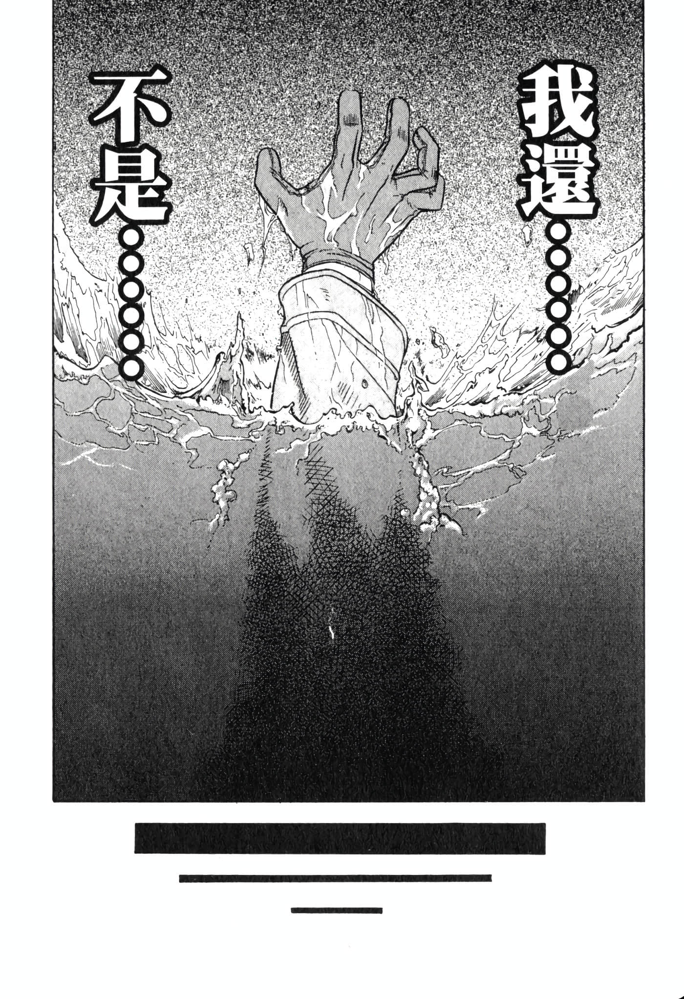 Page 187