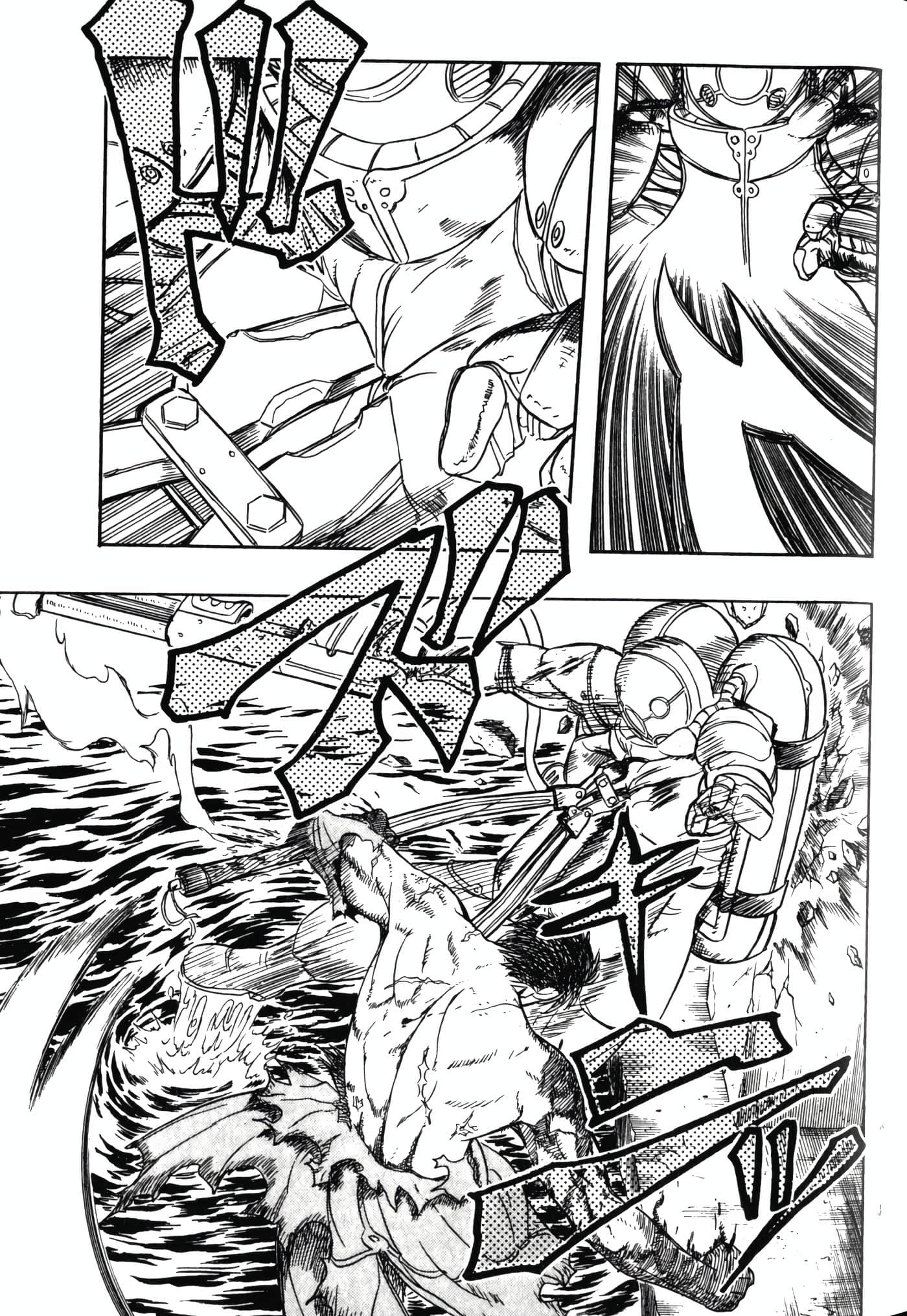 Page 107