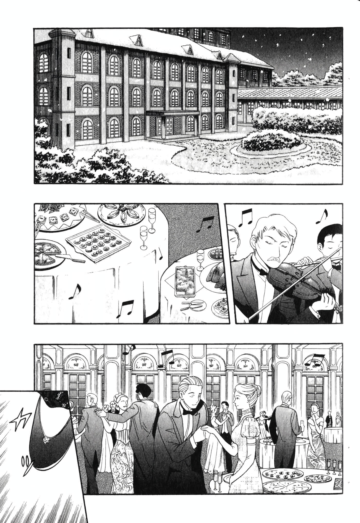 Page 197