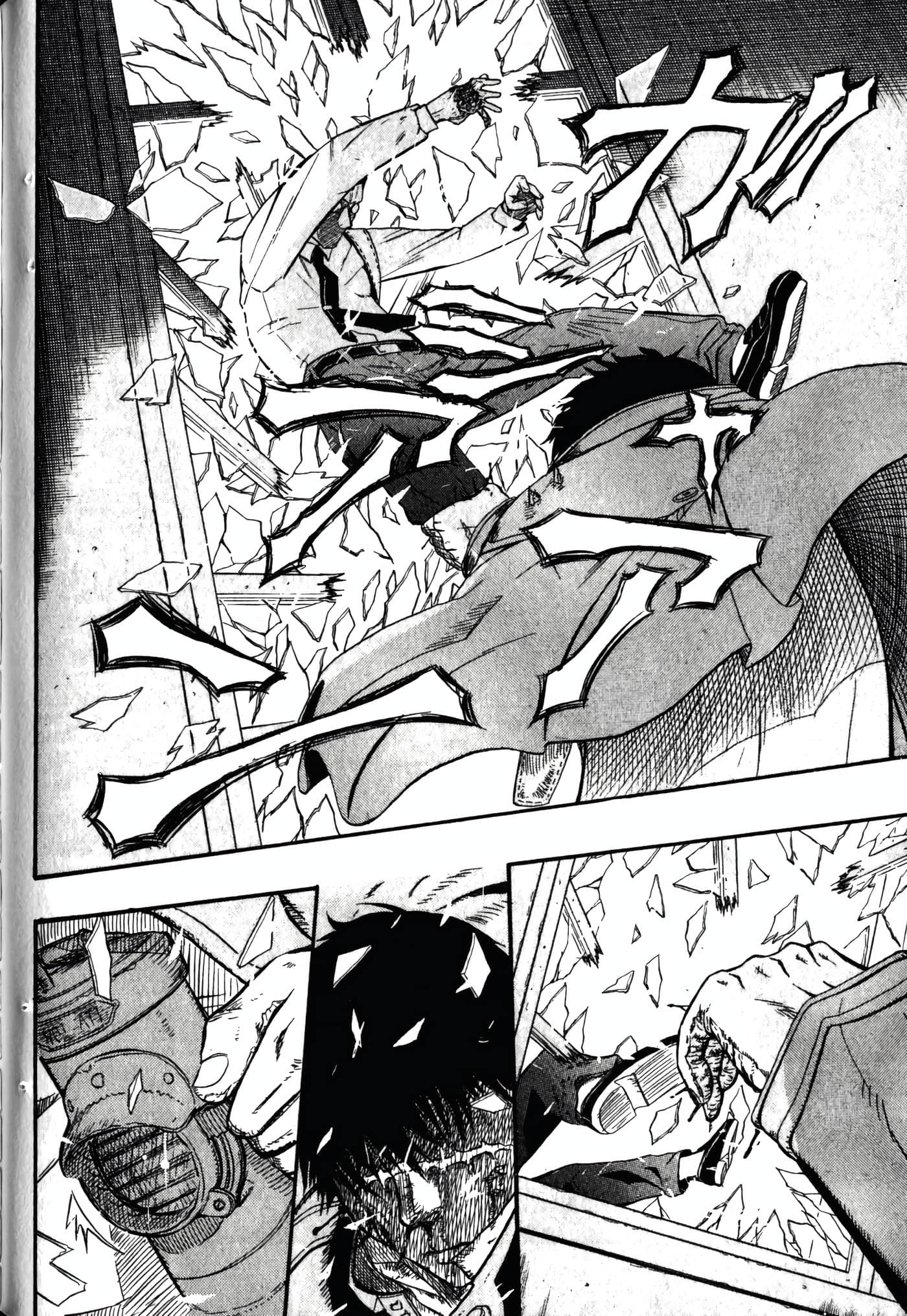 Page 130