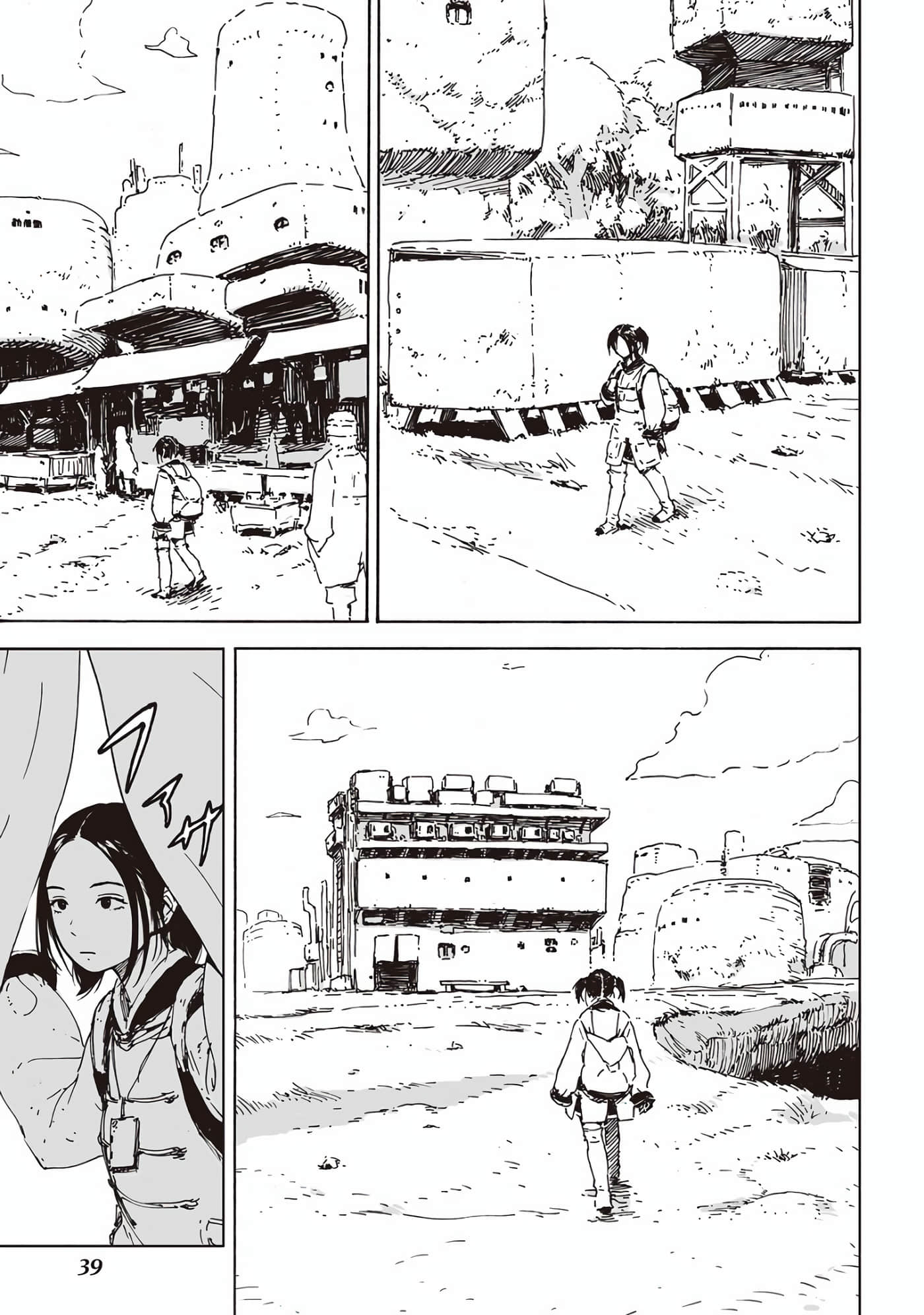 Page 37