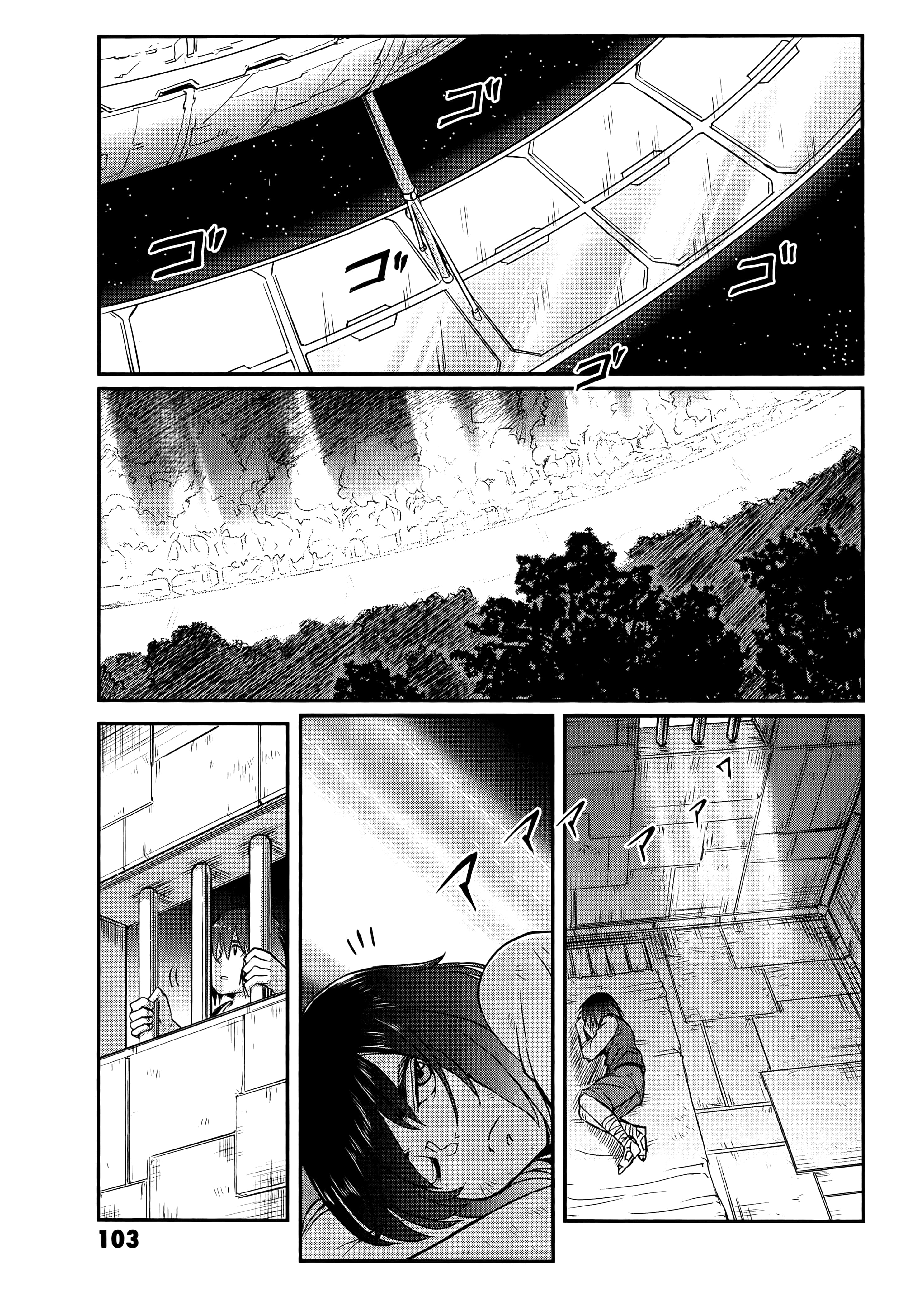 Page 107