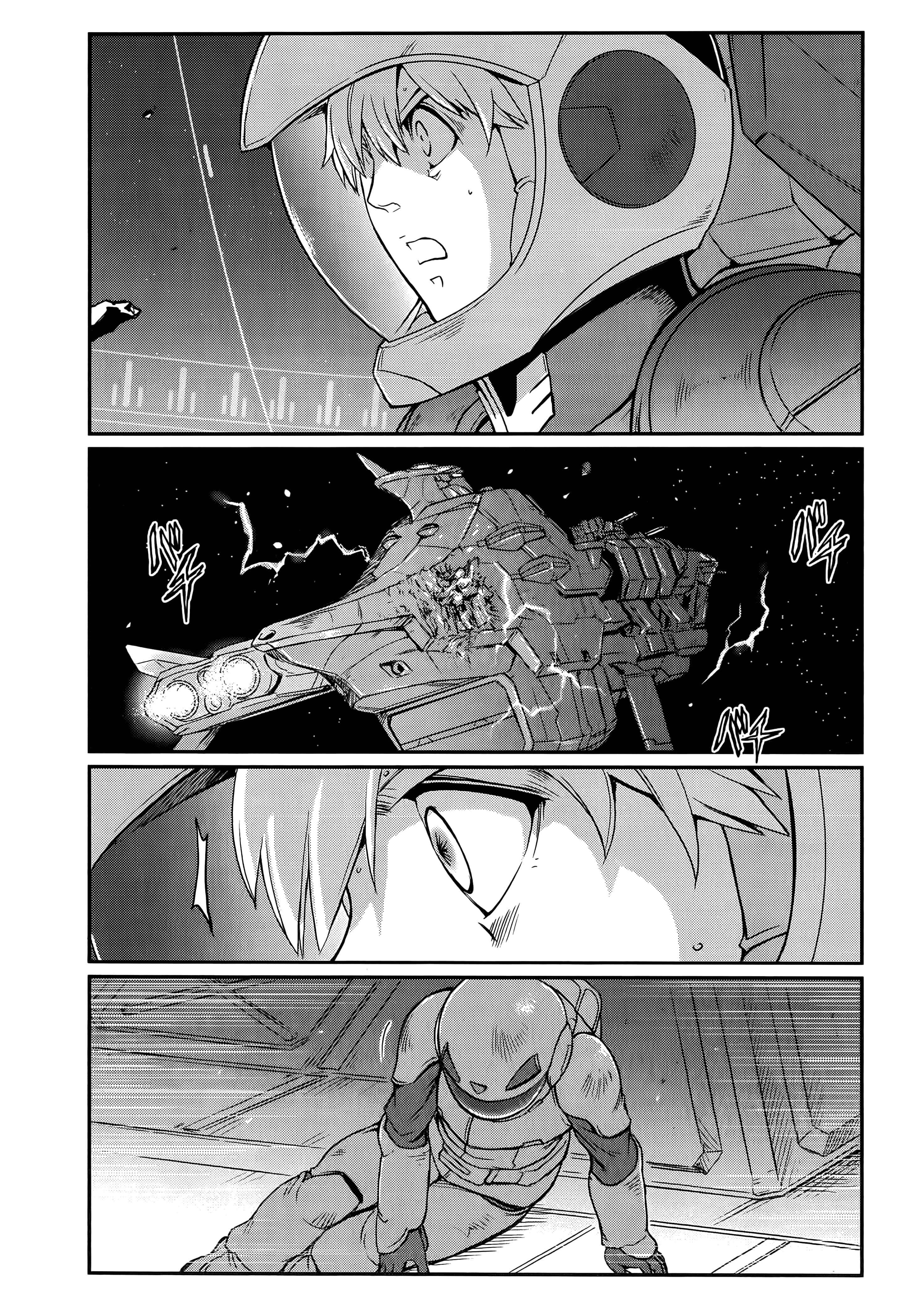 Page 145