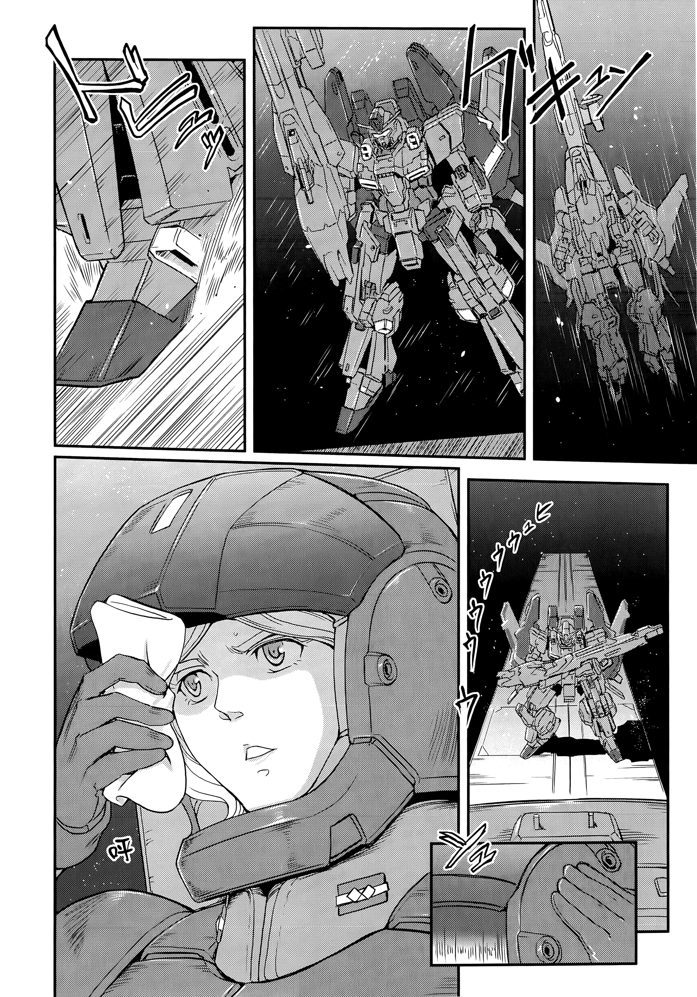 Page 180