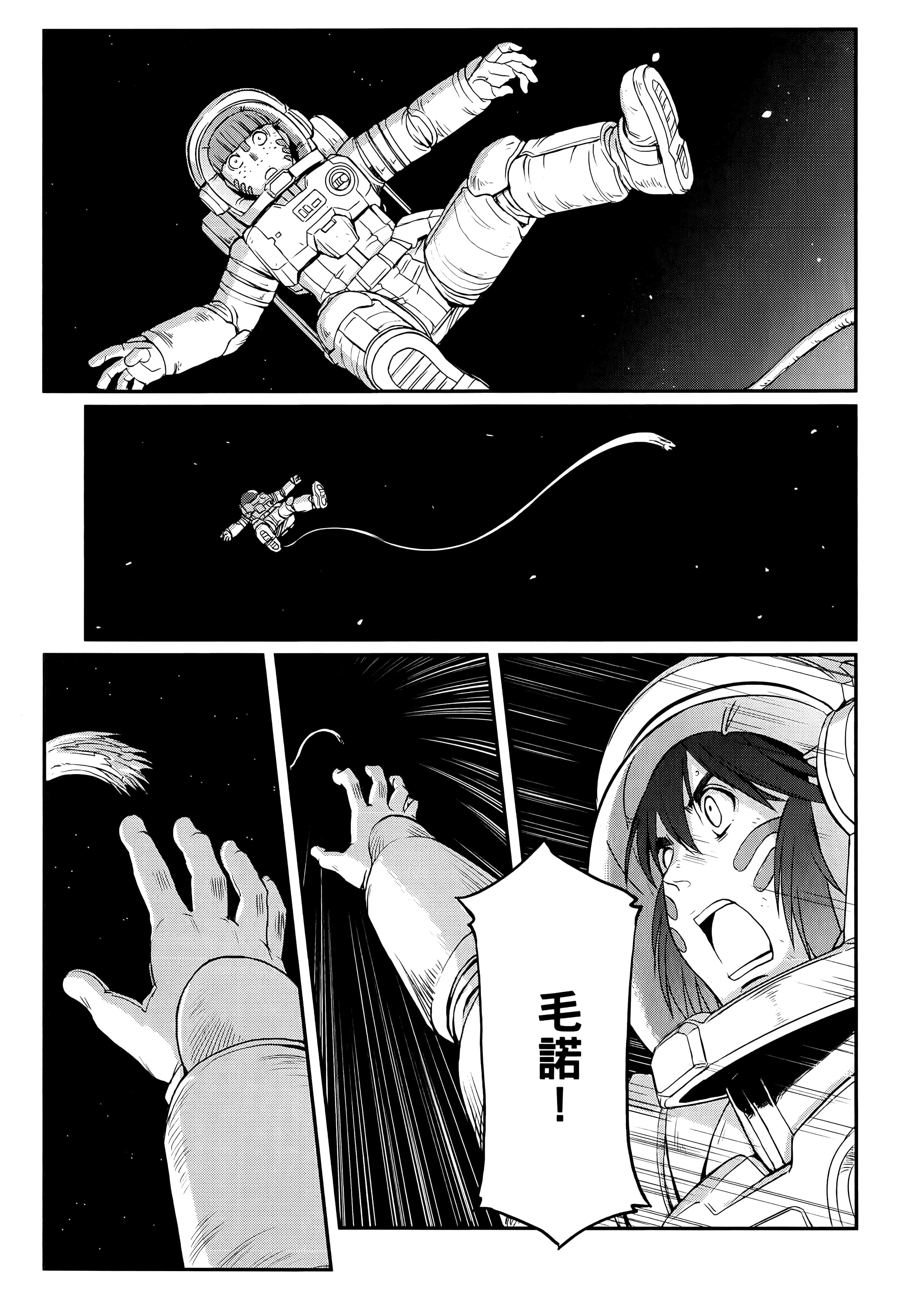 Page 223