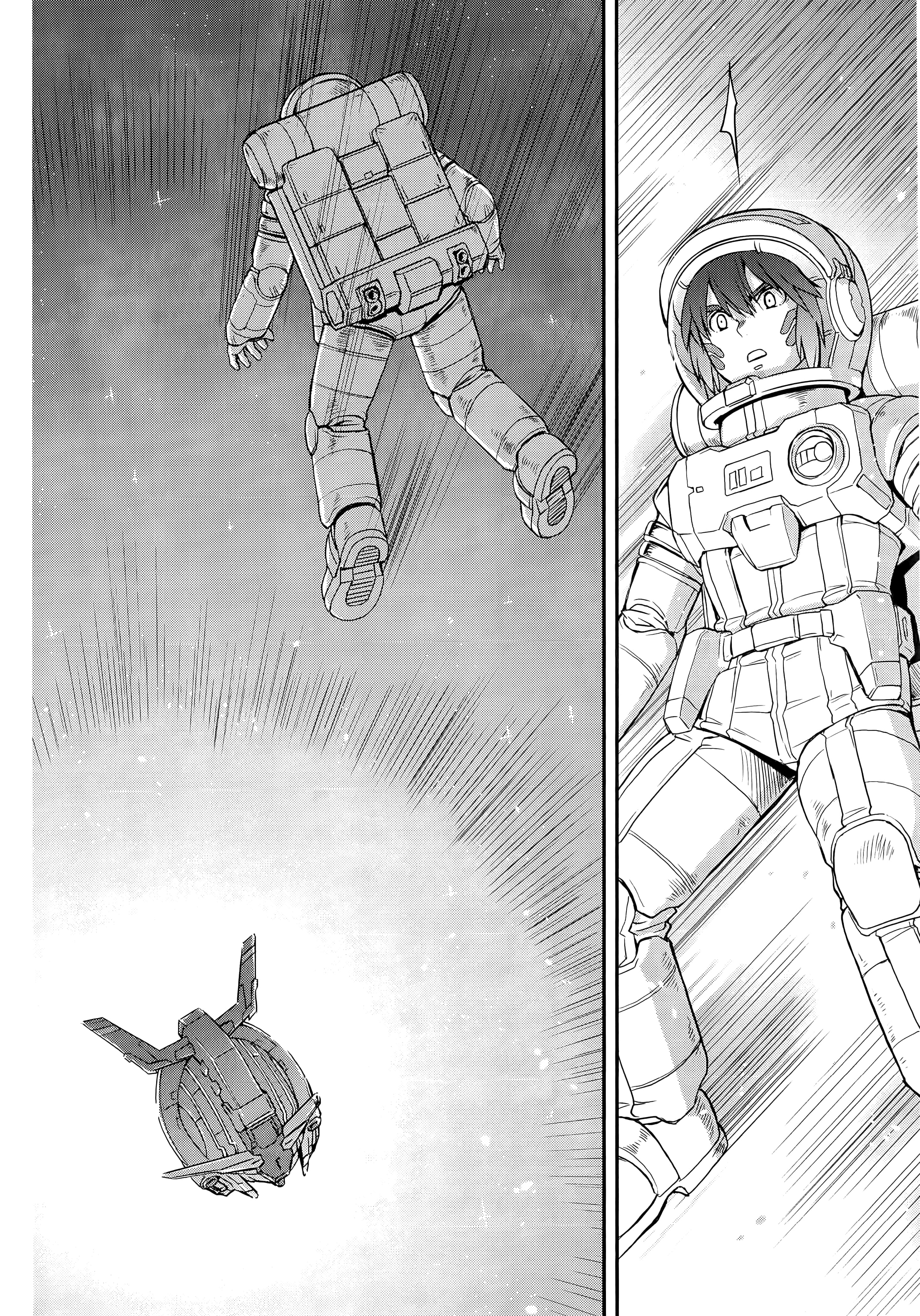 Page 258