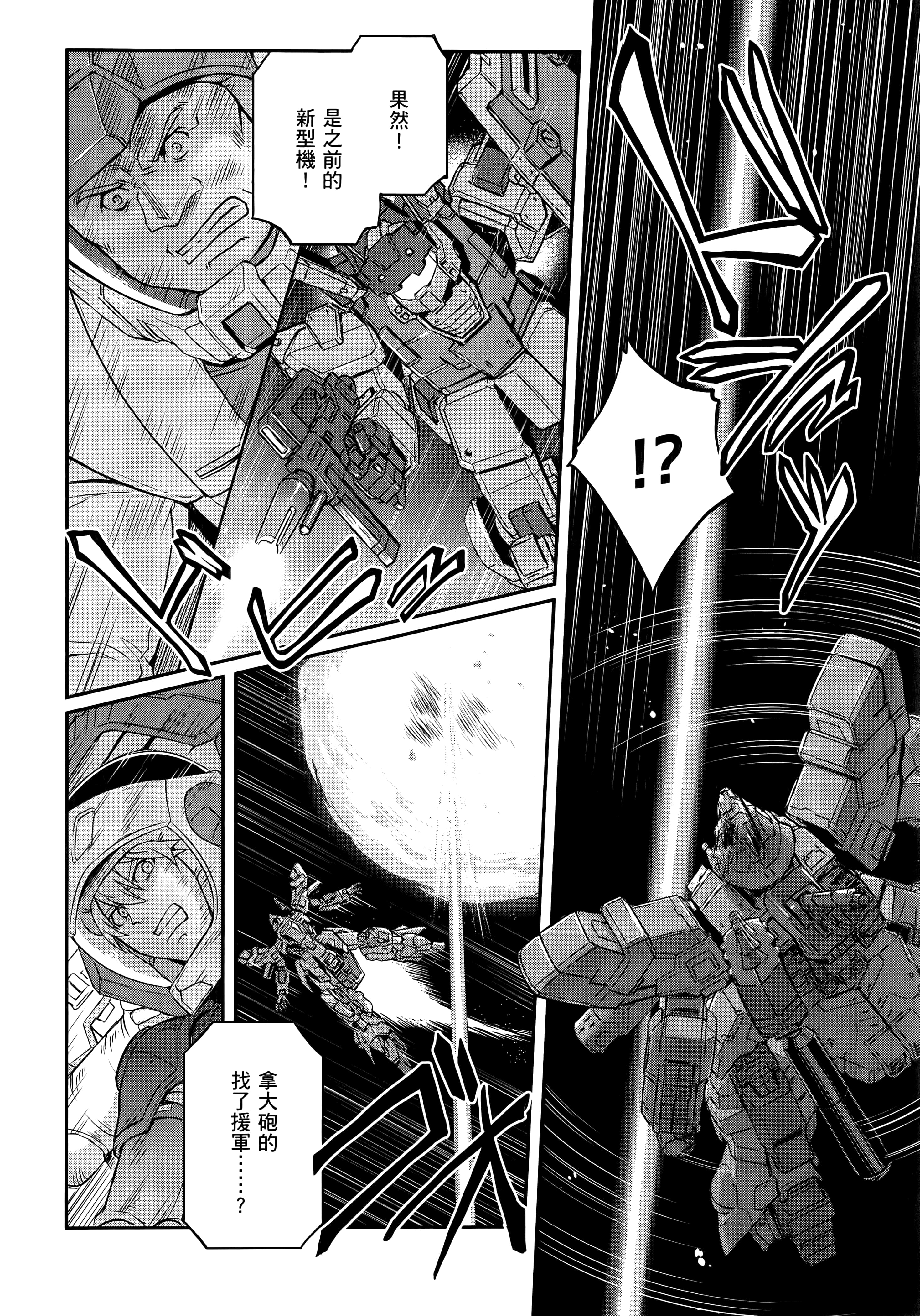 Page 278