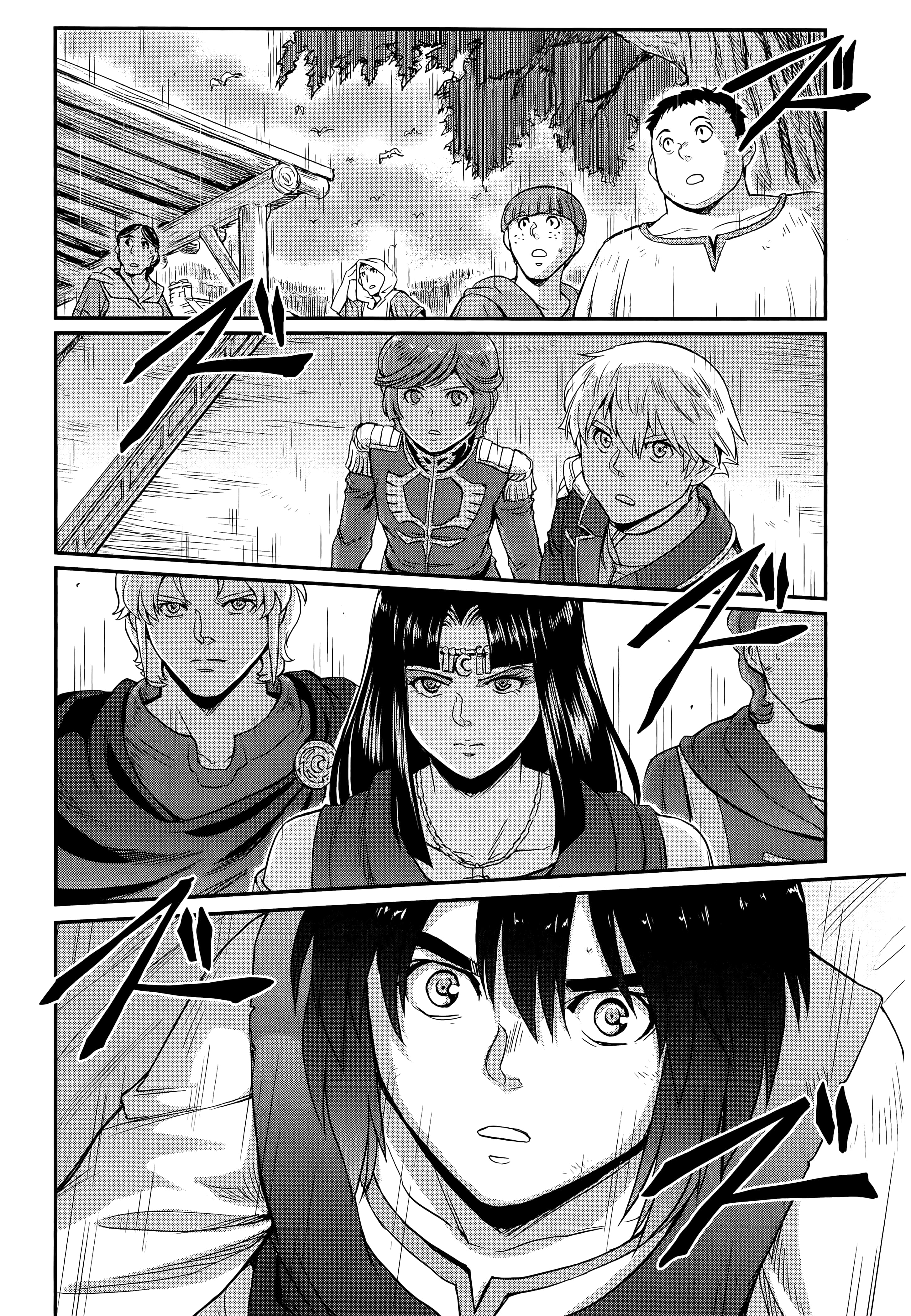 Page 202