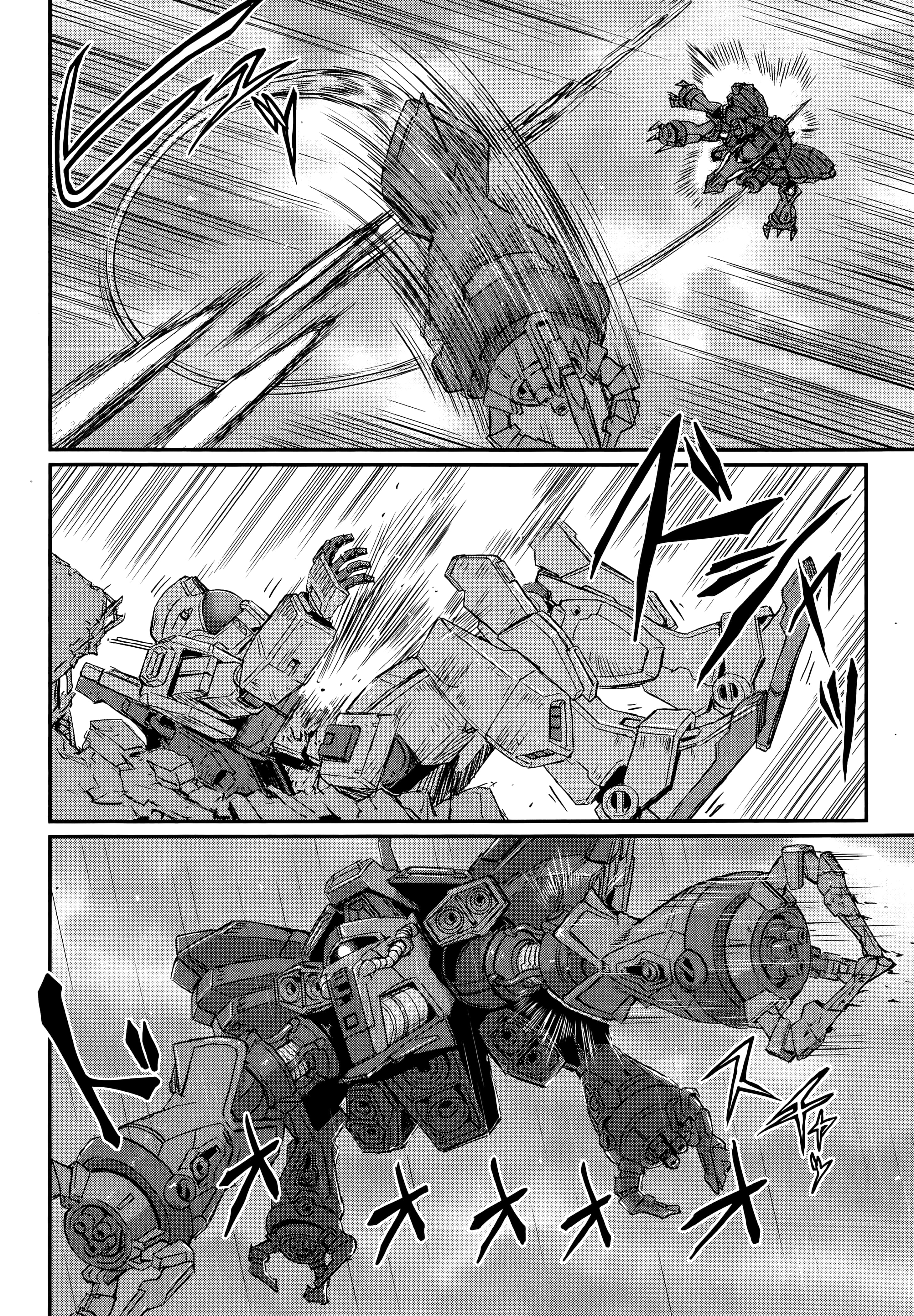 Page 216