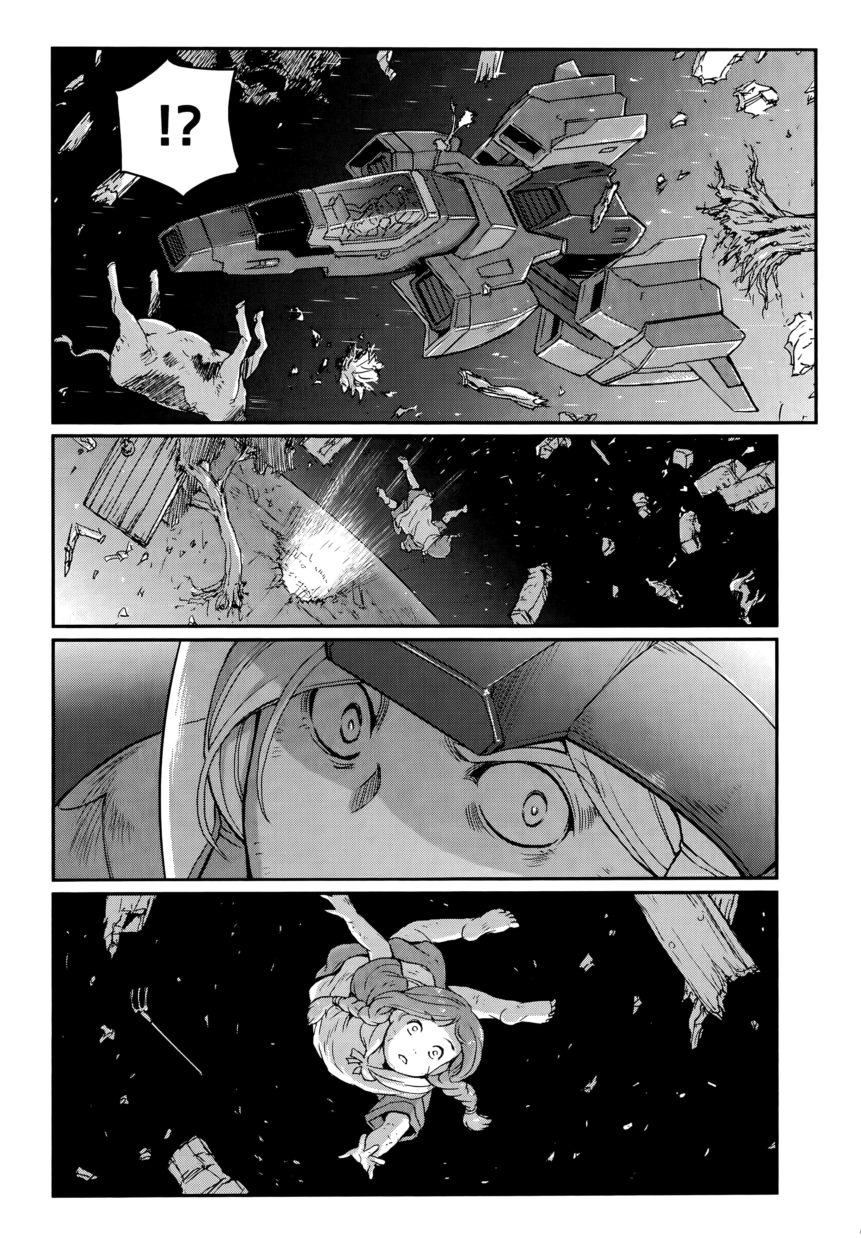 Page 230