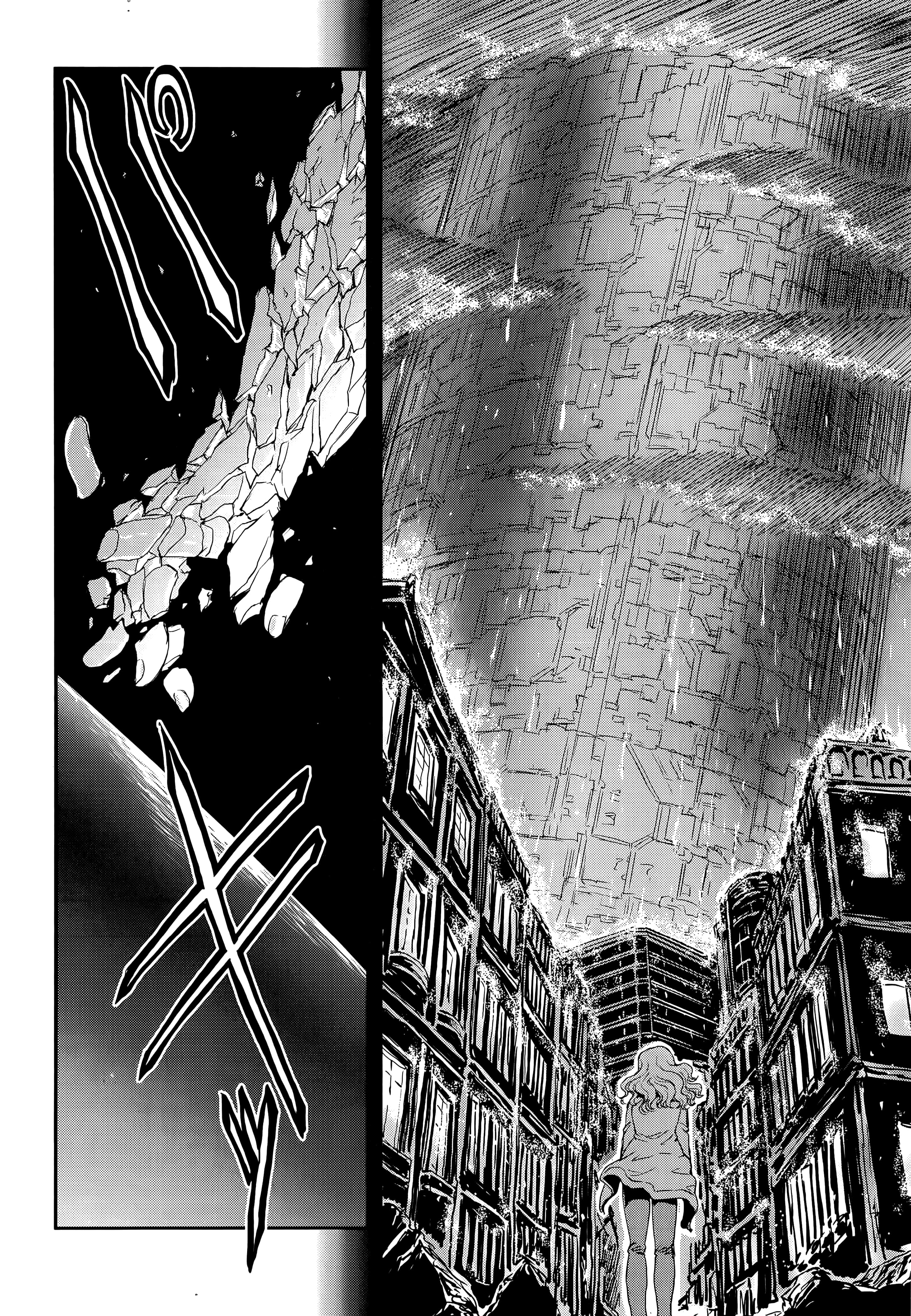 Page 232