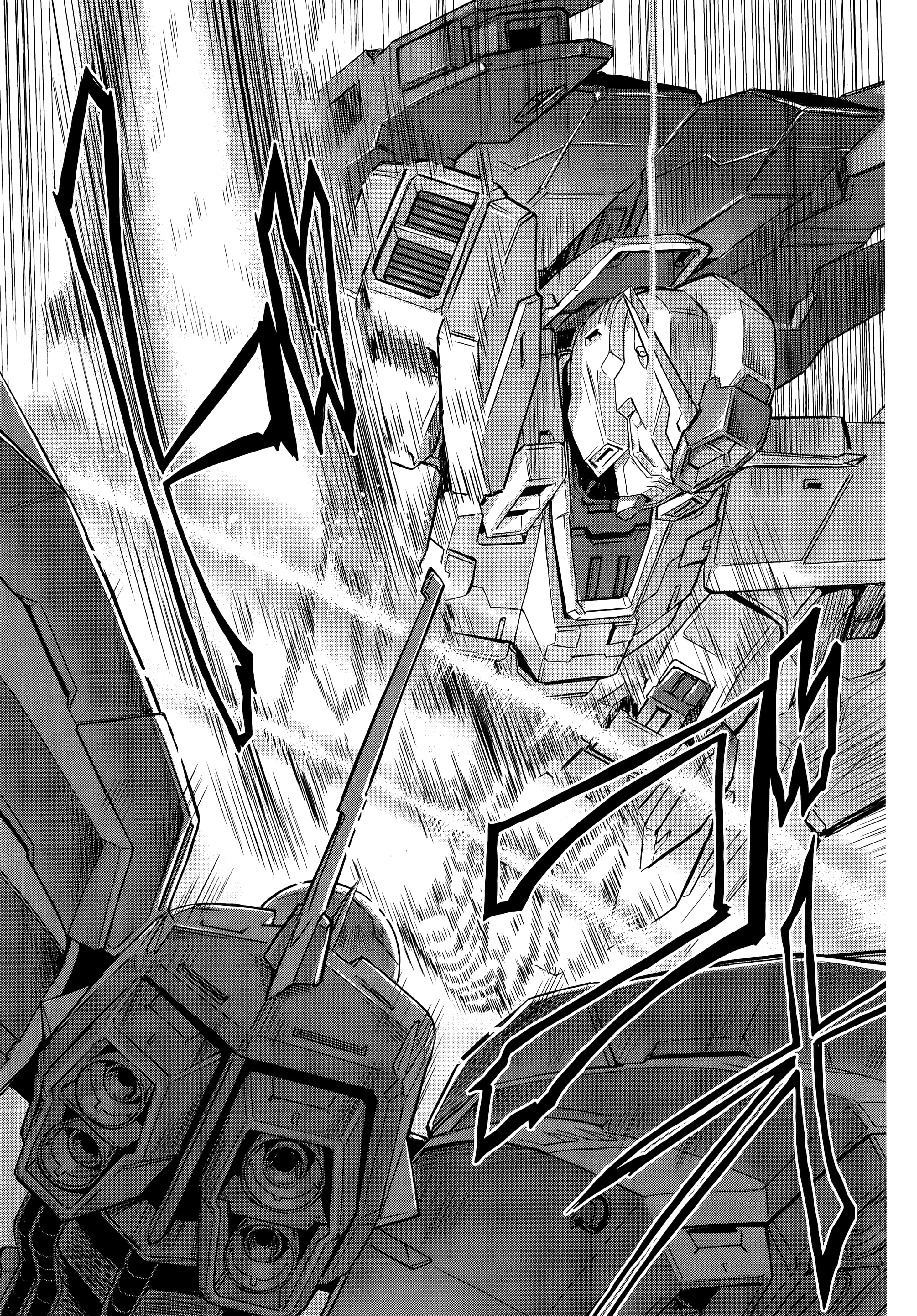 Page 251