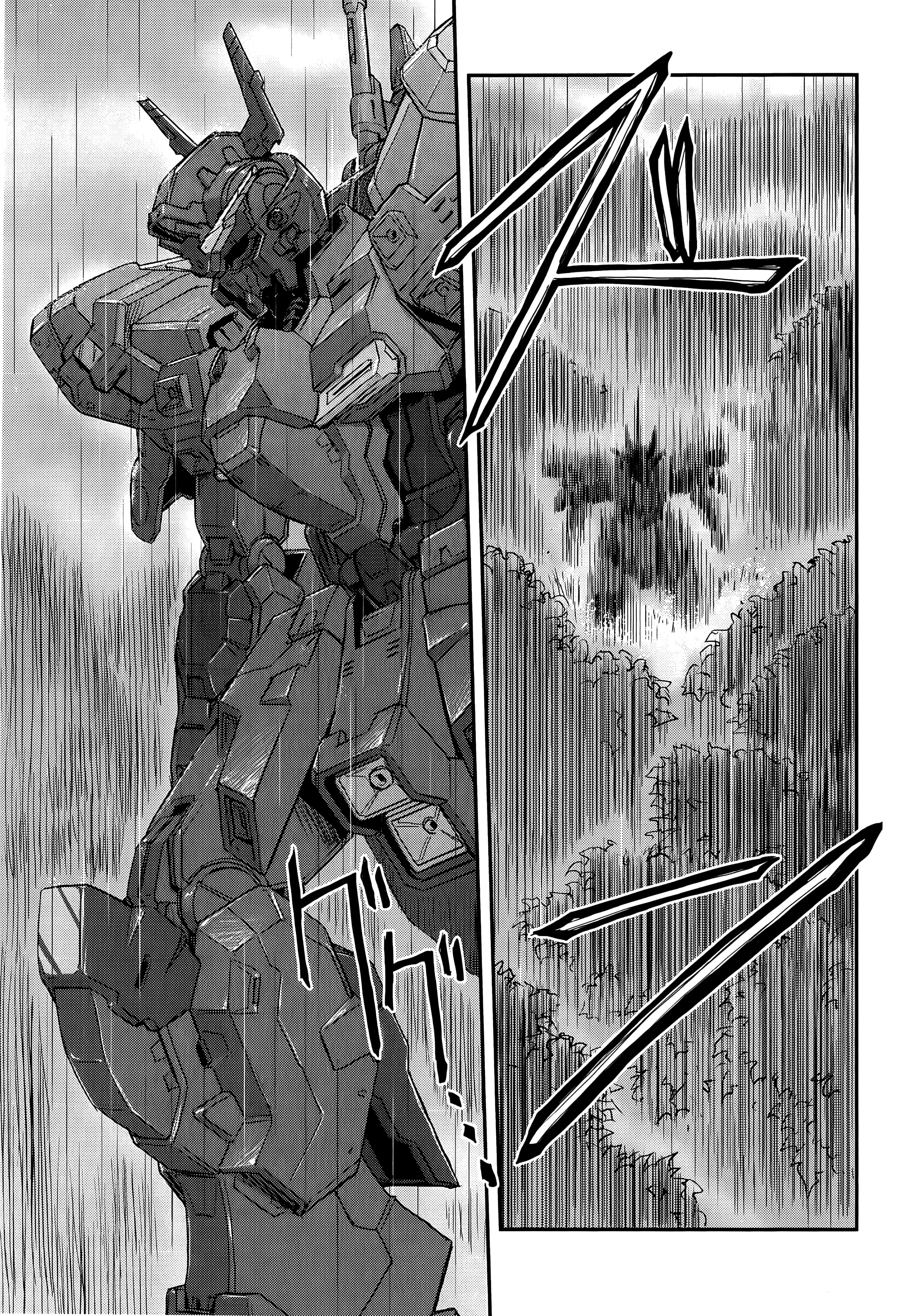 Page 263