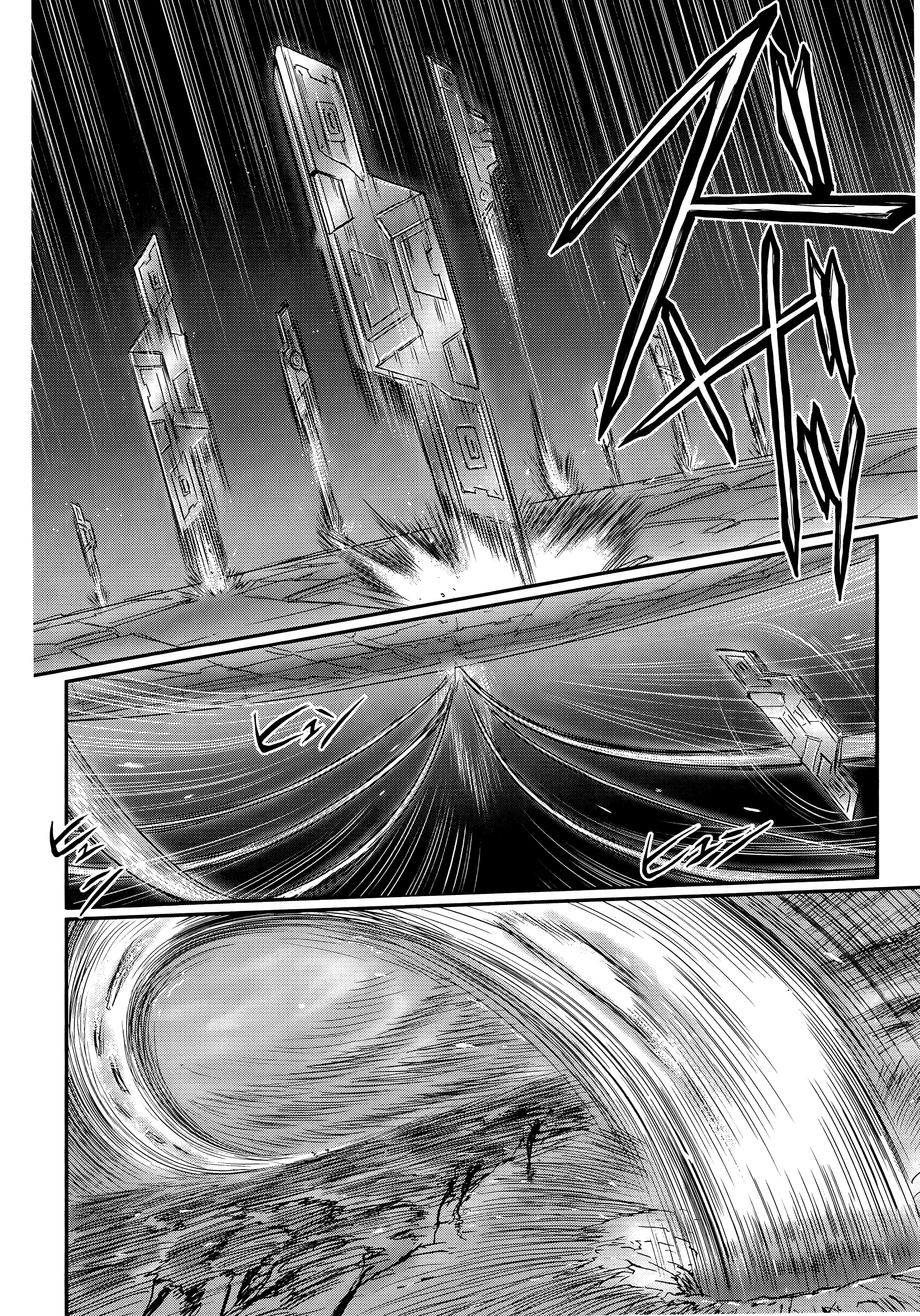 Page 268