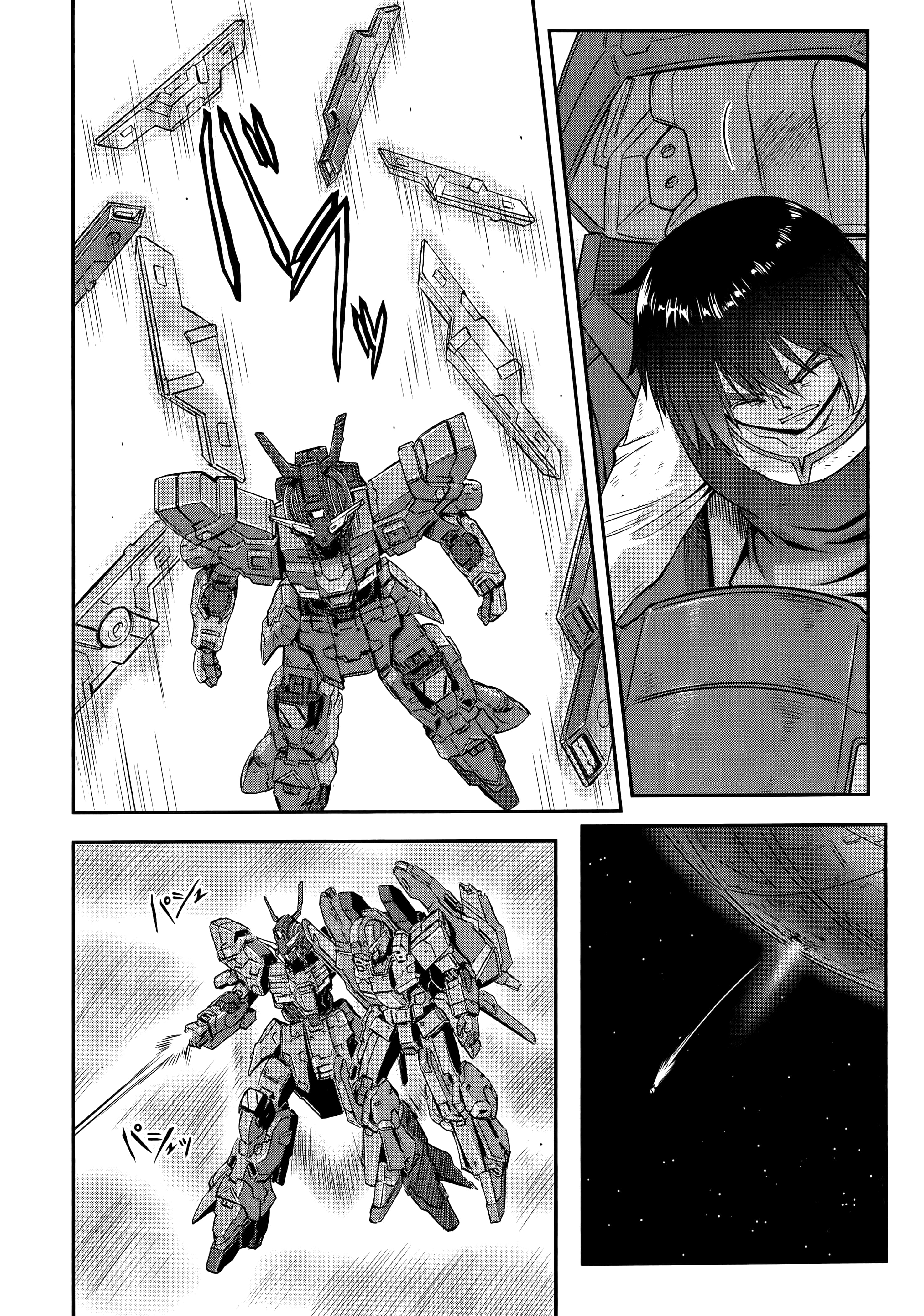 Page 158